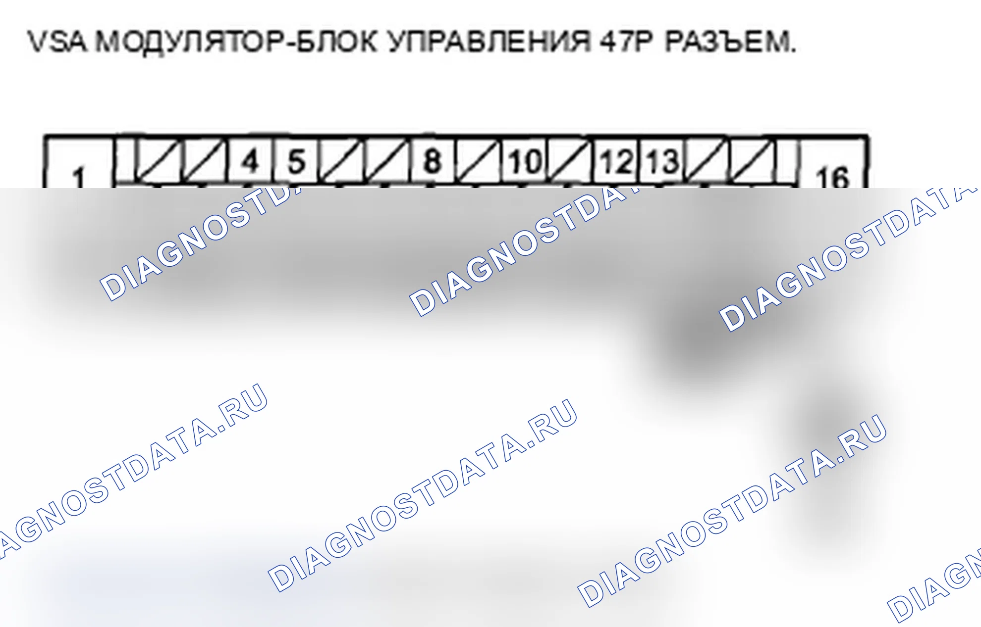 Рис. 45. Acura TL IV рестайлинг