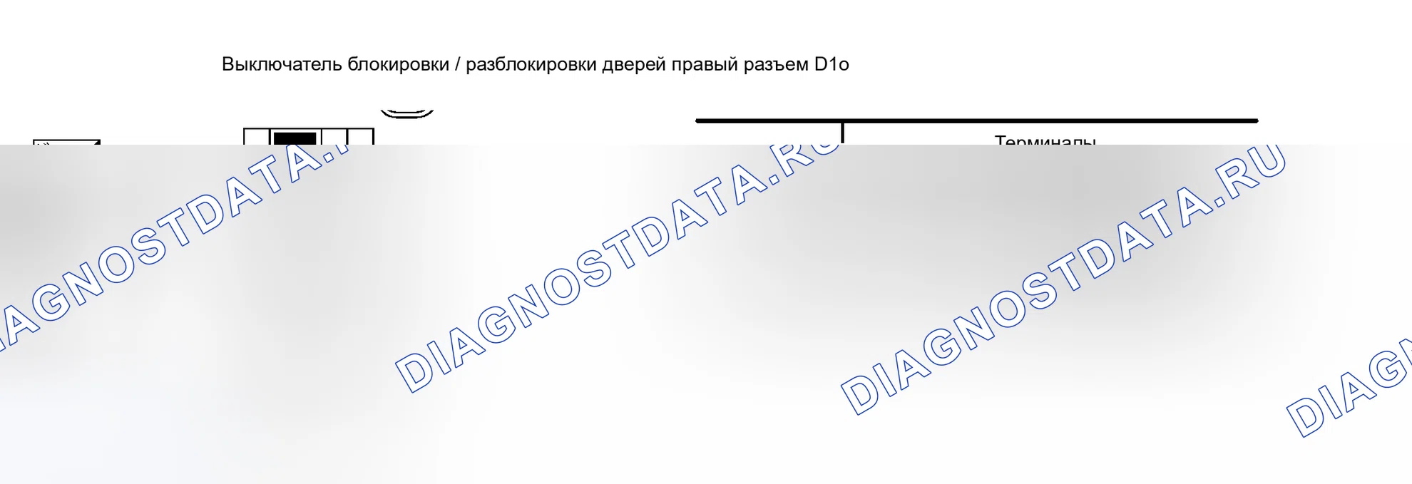 Рис. 142. Honda Stream I