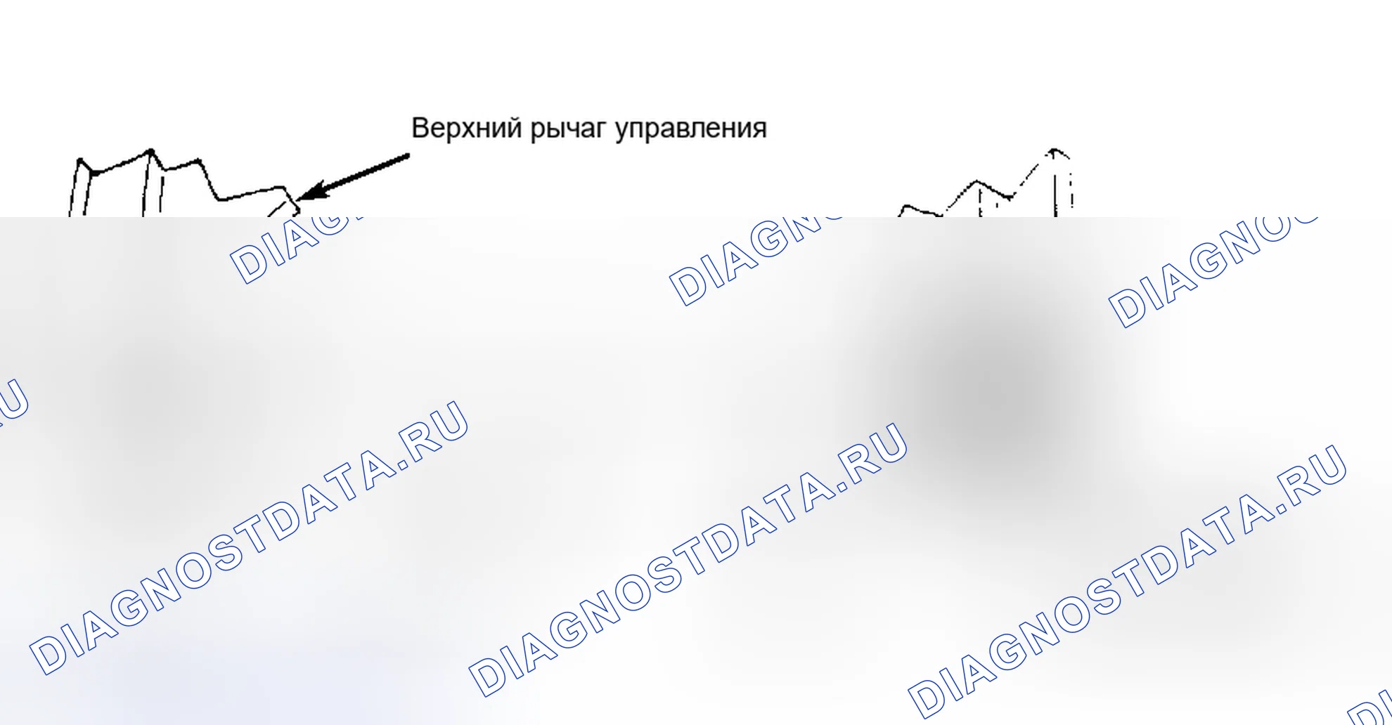 Рис. 6: Установка. GMC Value Van P2500 