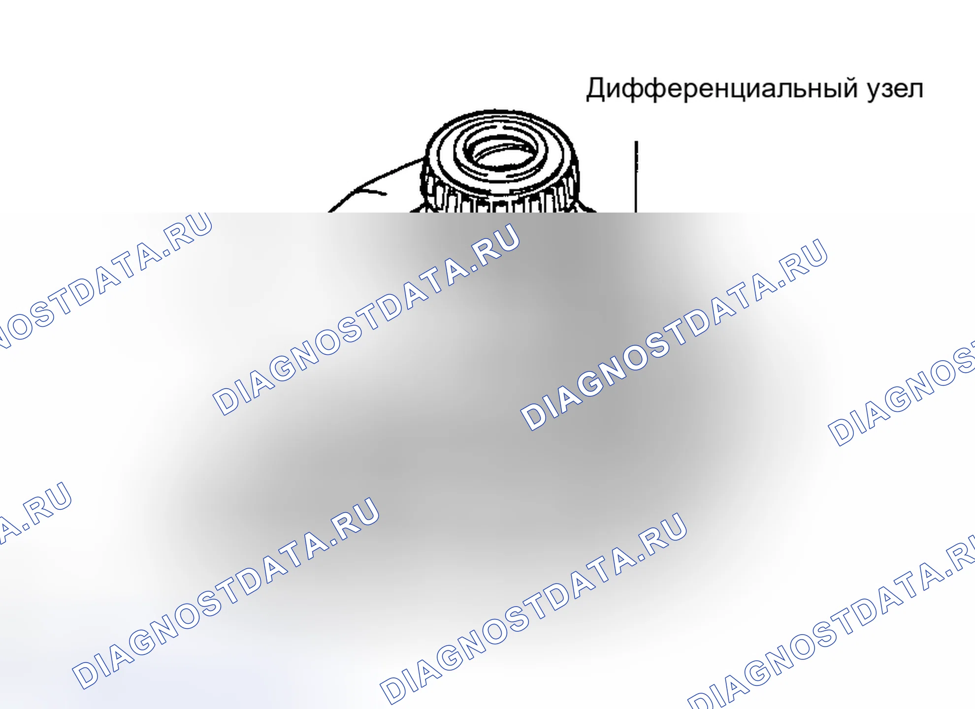 Рис. 694. Haval H5 I