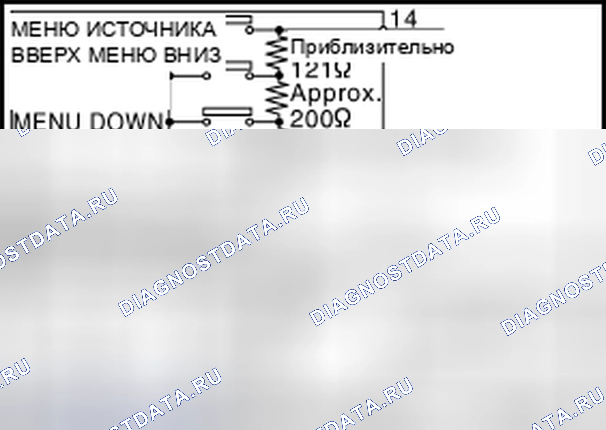 Рис. 225: Проверка компонентов. Infiniti EX37 I