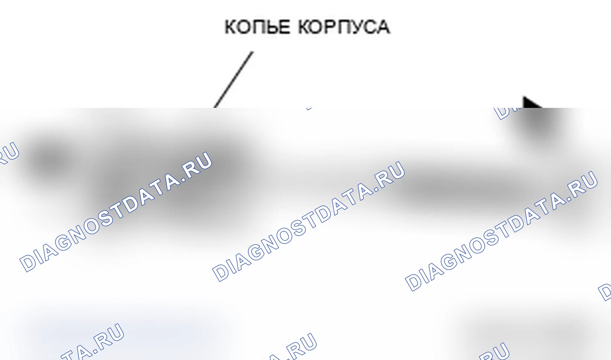 Рис. 51. Mitsubishi Lancer Ralliart X рестайлинг