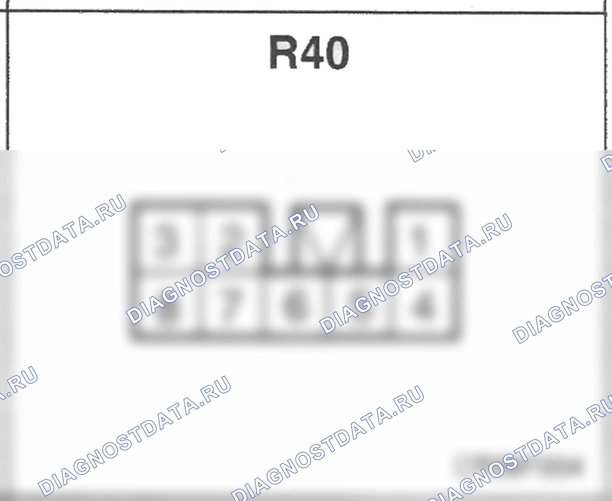 Распиновка разъёма R40 — заднего жгута. Hyundai Accent LC