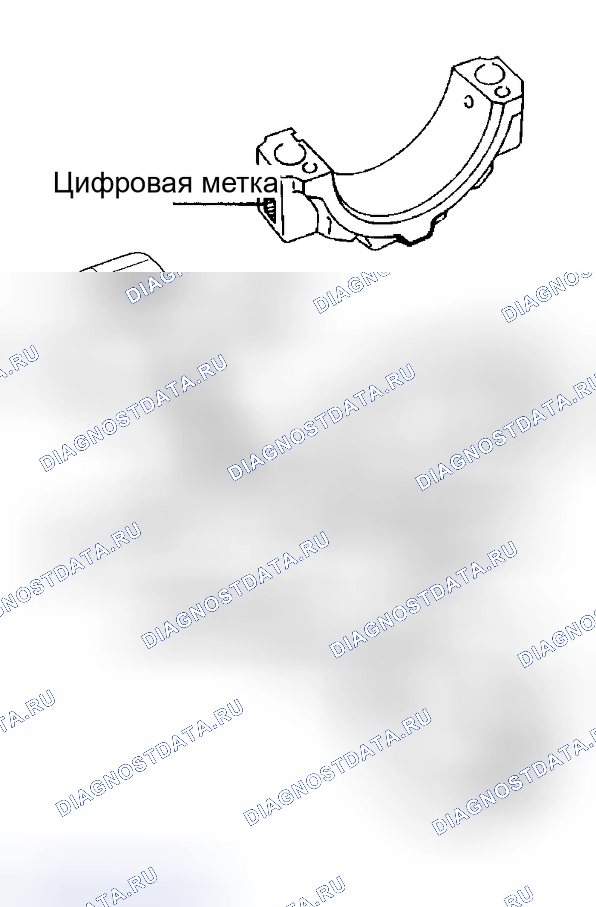 Рис. 242. Haval Xiaolong Max I