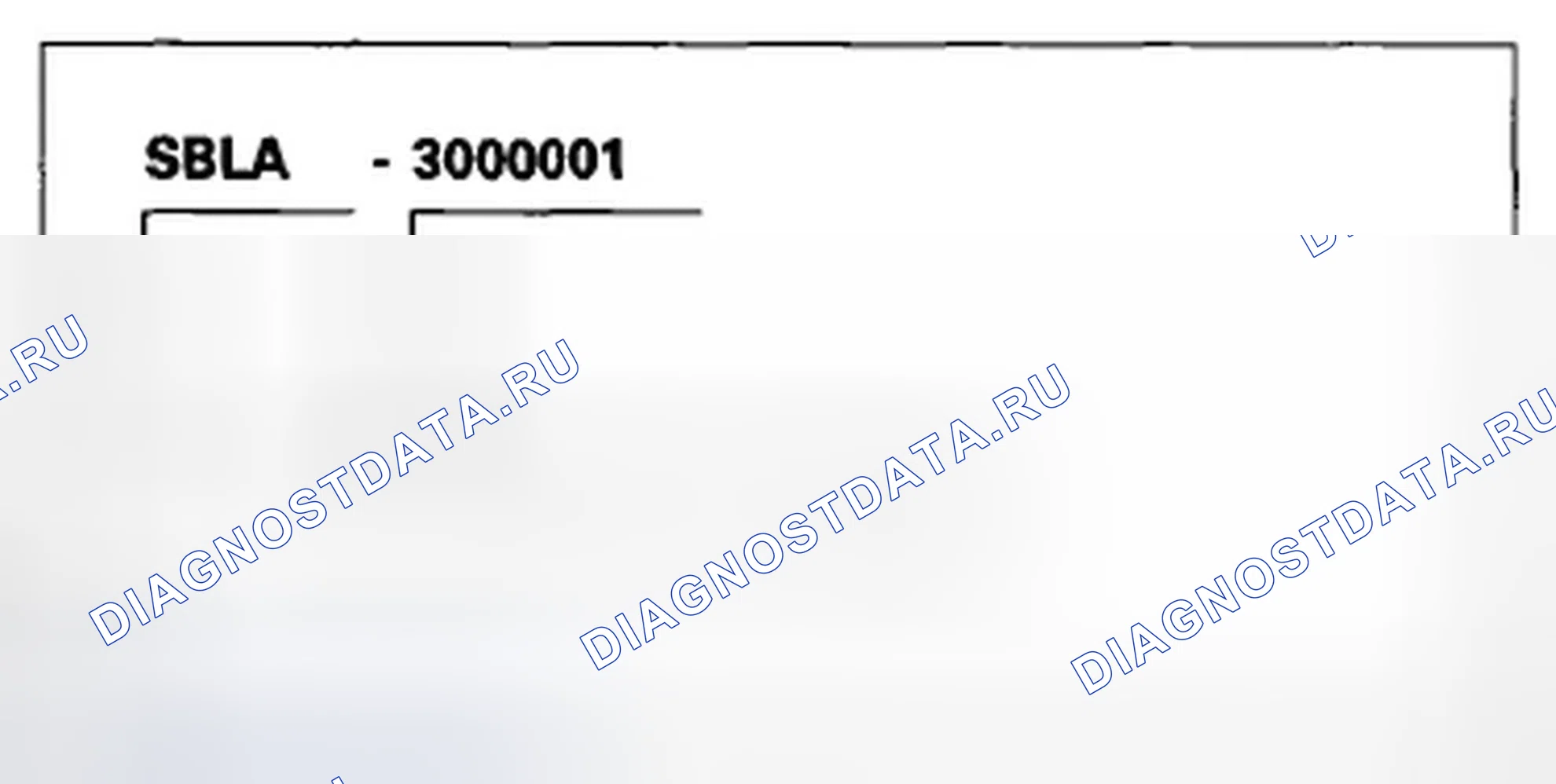 Рис. 5: Номер коробки передач. Honda Insight ZE2 рестайлинг