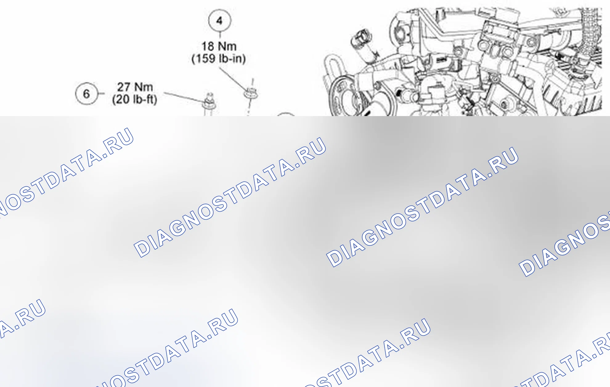 Рис. 26: Стартерный двигатель - 3,0 л. Ford Escape I рестайлинг 2
