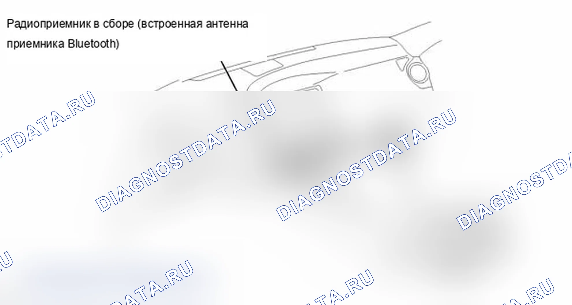 Рис. 127. Lexus IS F I