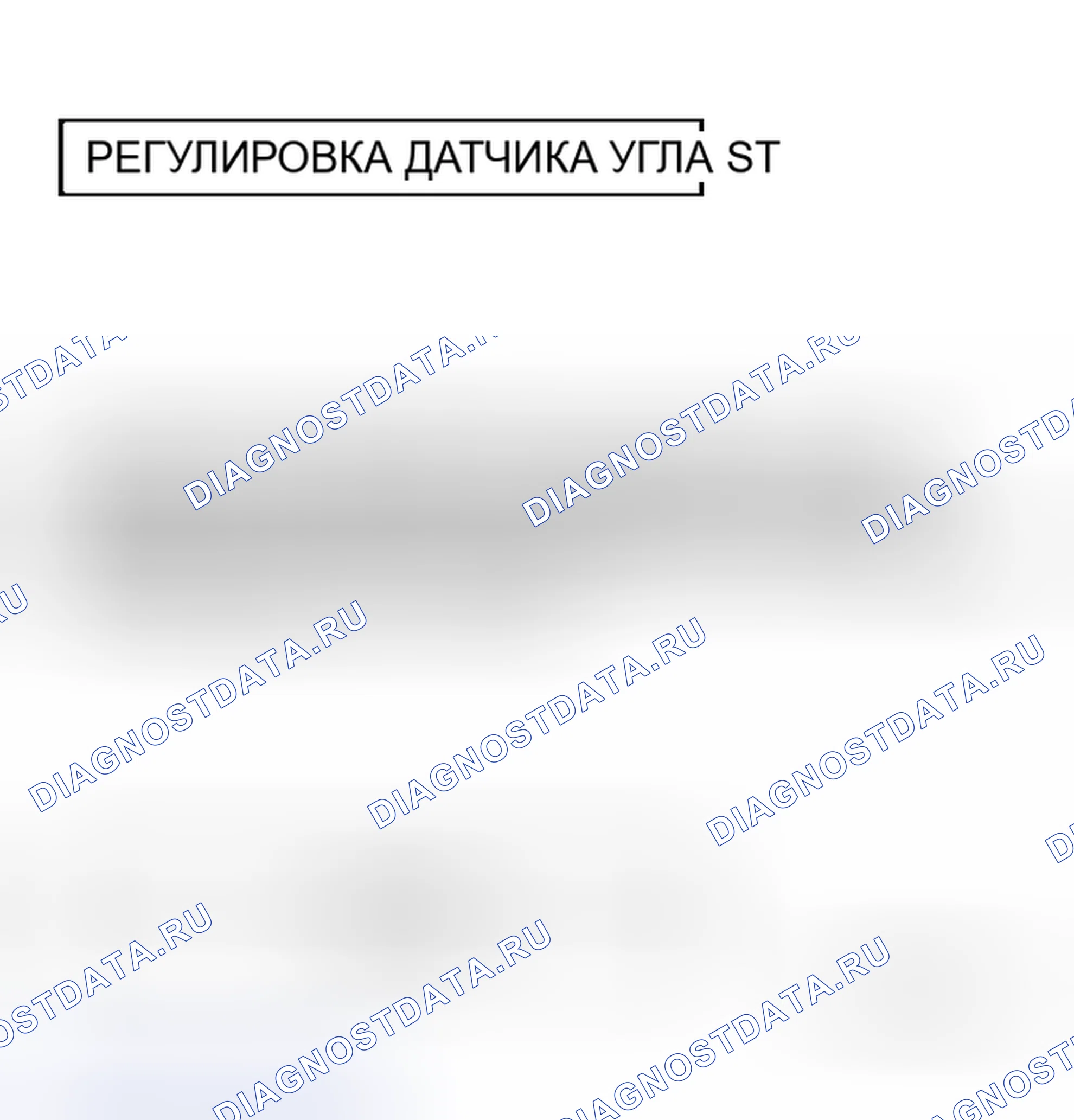Рис. 2. Honda N-WGN I