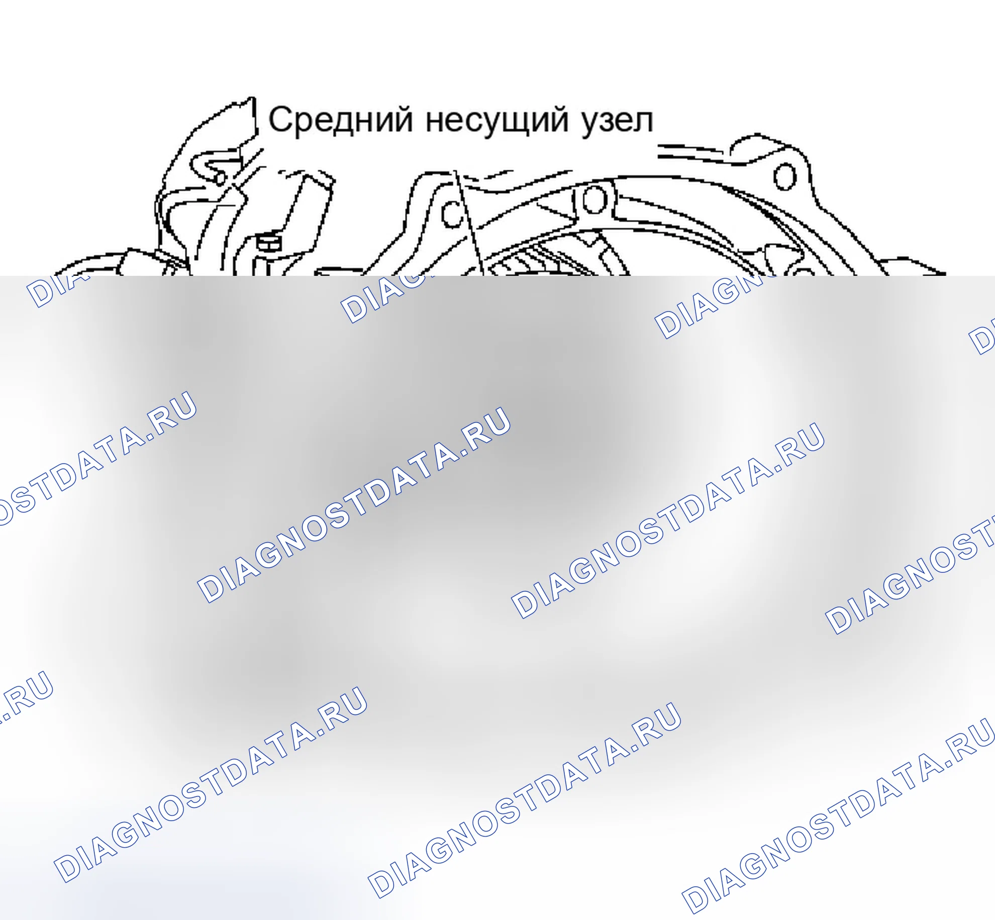 Рис. 235. Infiniti M45 II