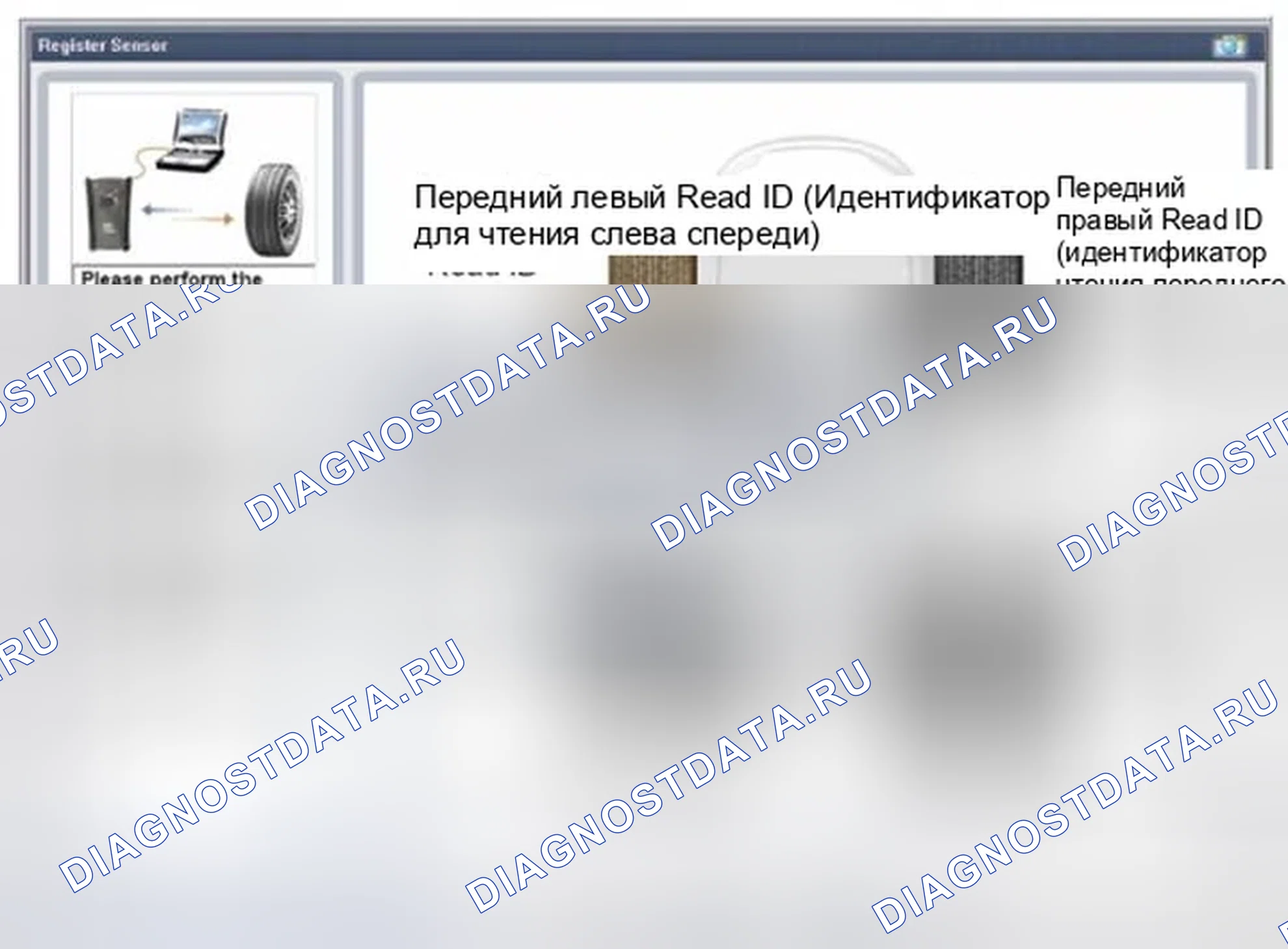 Рис. 39. Hyundai Equus II