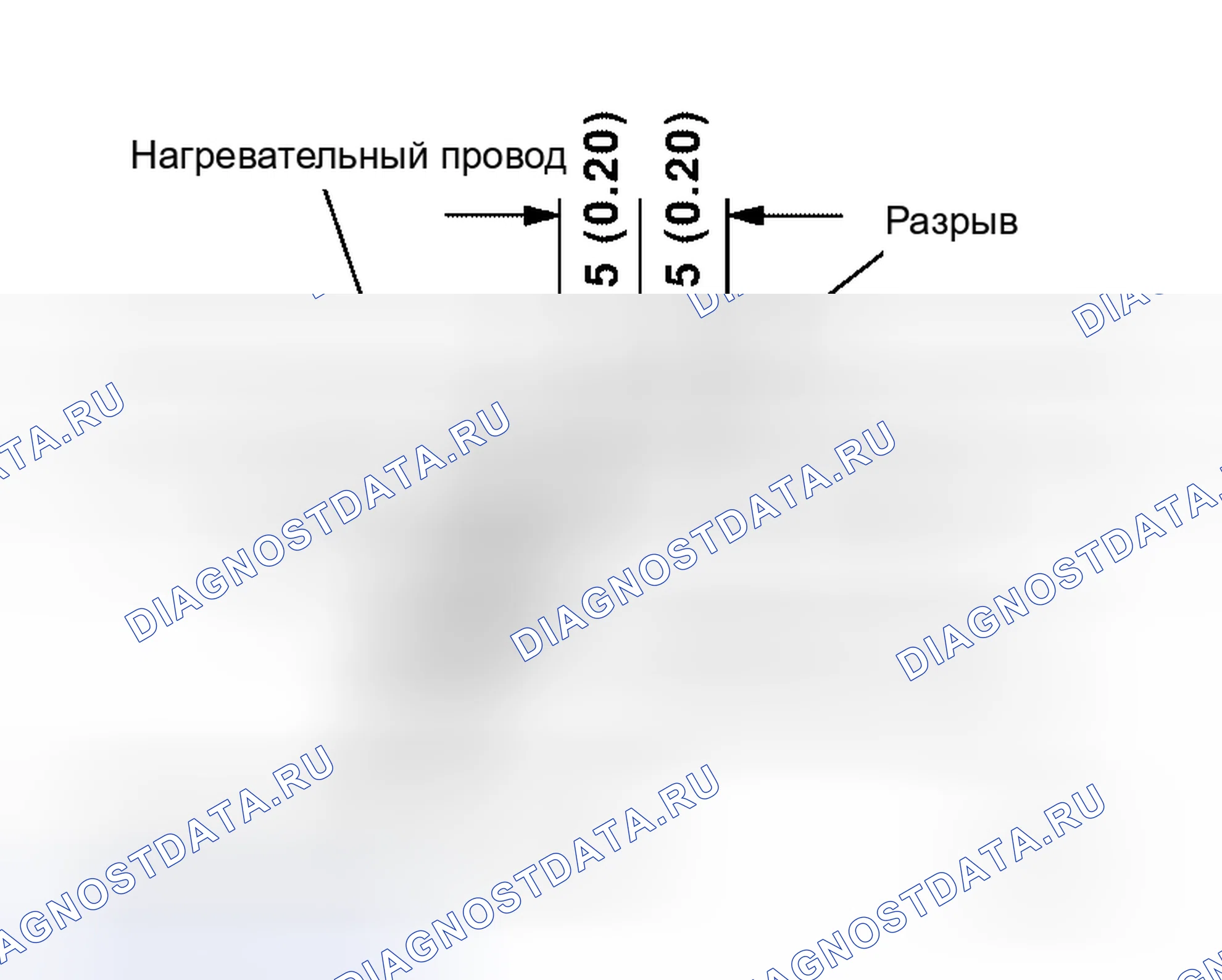 Рис. 74: ПРОЦЕДУРА РЕМОНТА. Honda N-BOX+ I