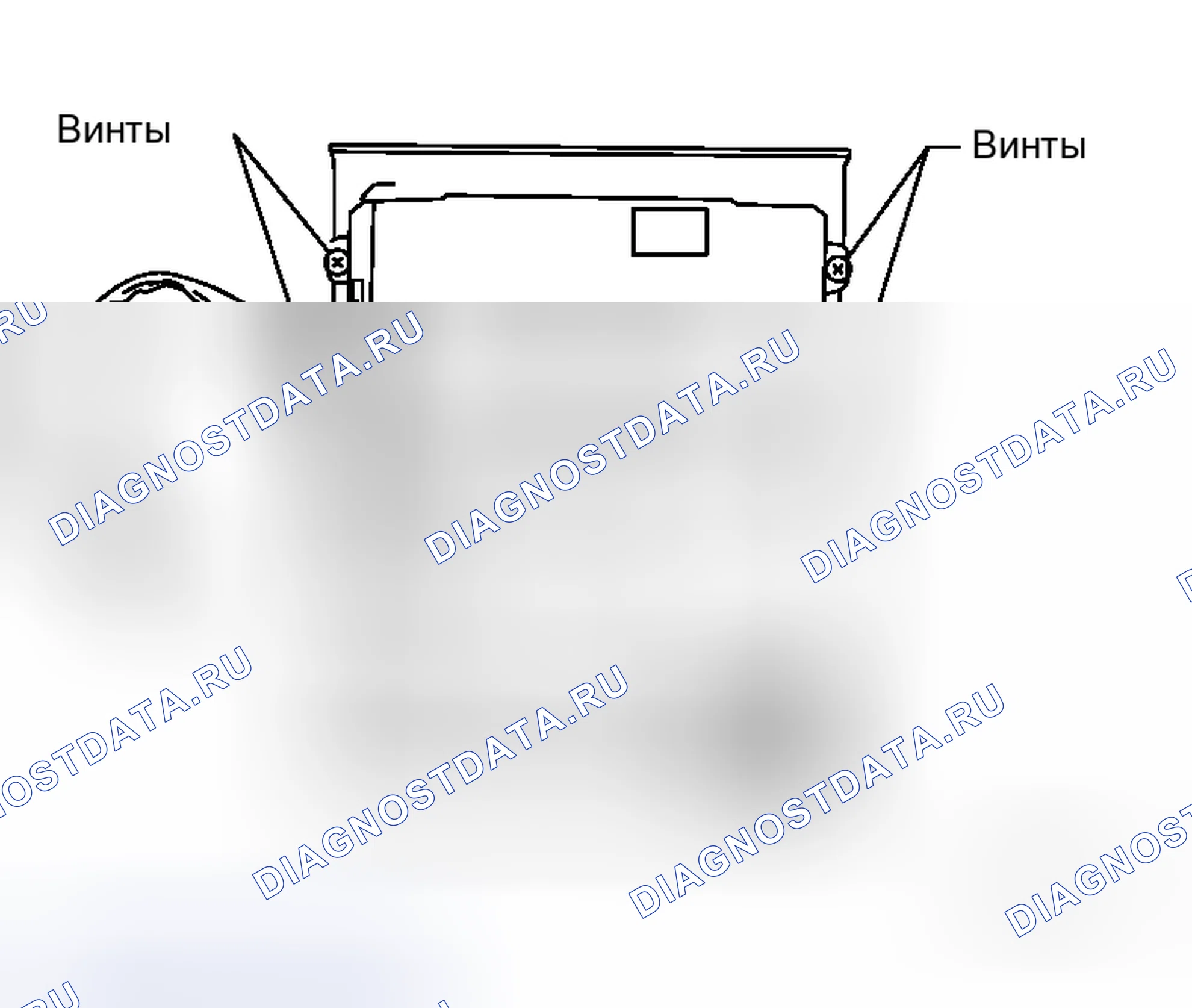Рис. 83: Удаление. Honda N-WGN I