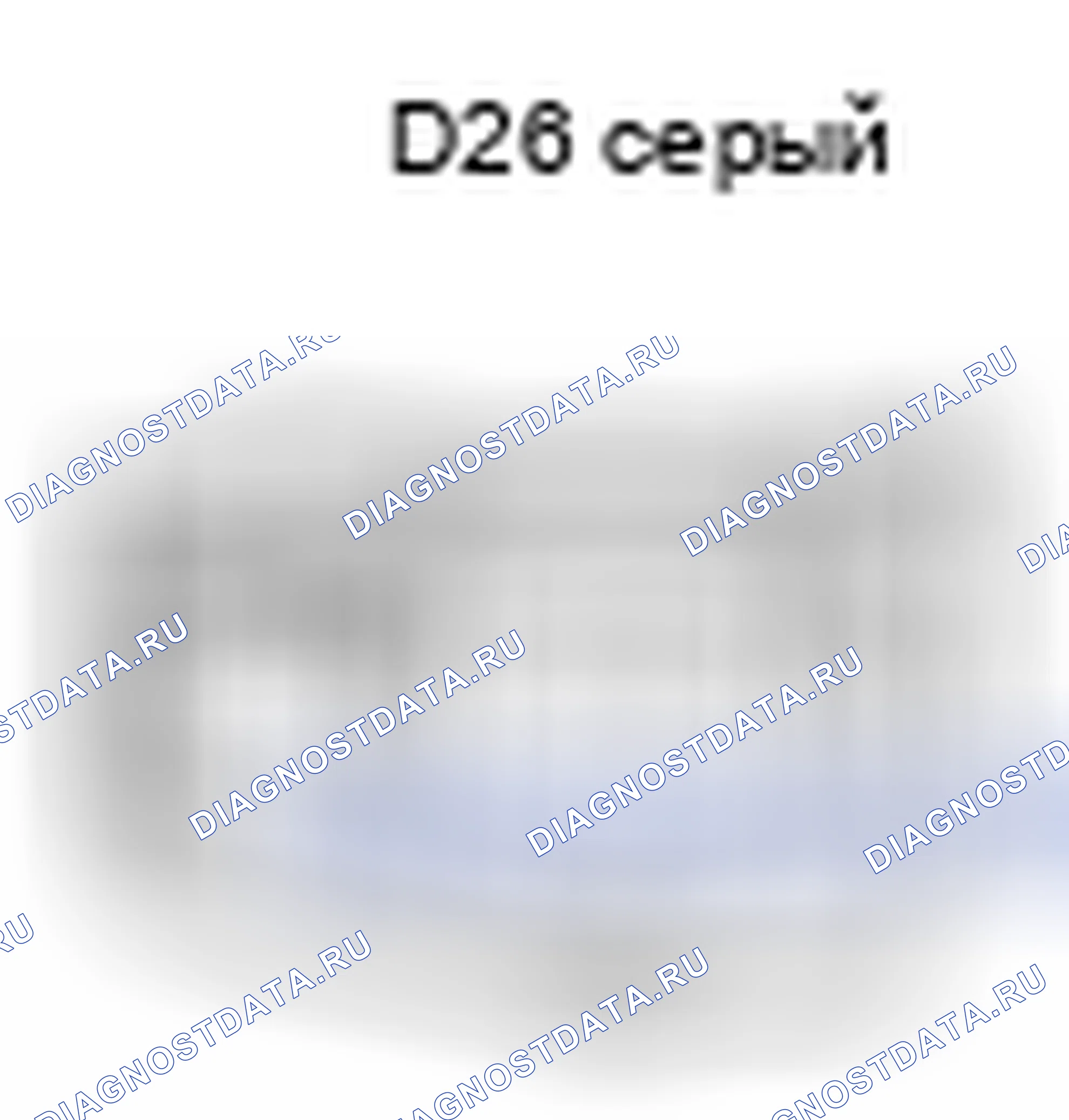 Рис. 545: Вид с торца разъема топливной форсунки в сборе № 1 (D26). Lexus ES XV60