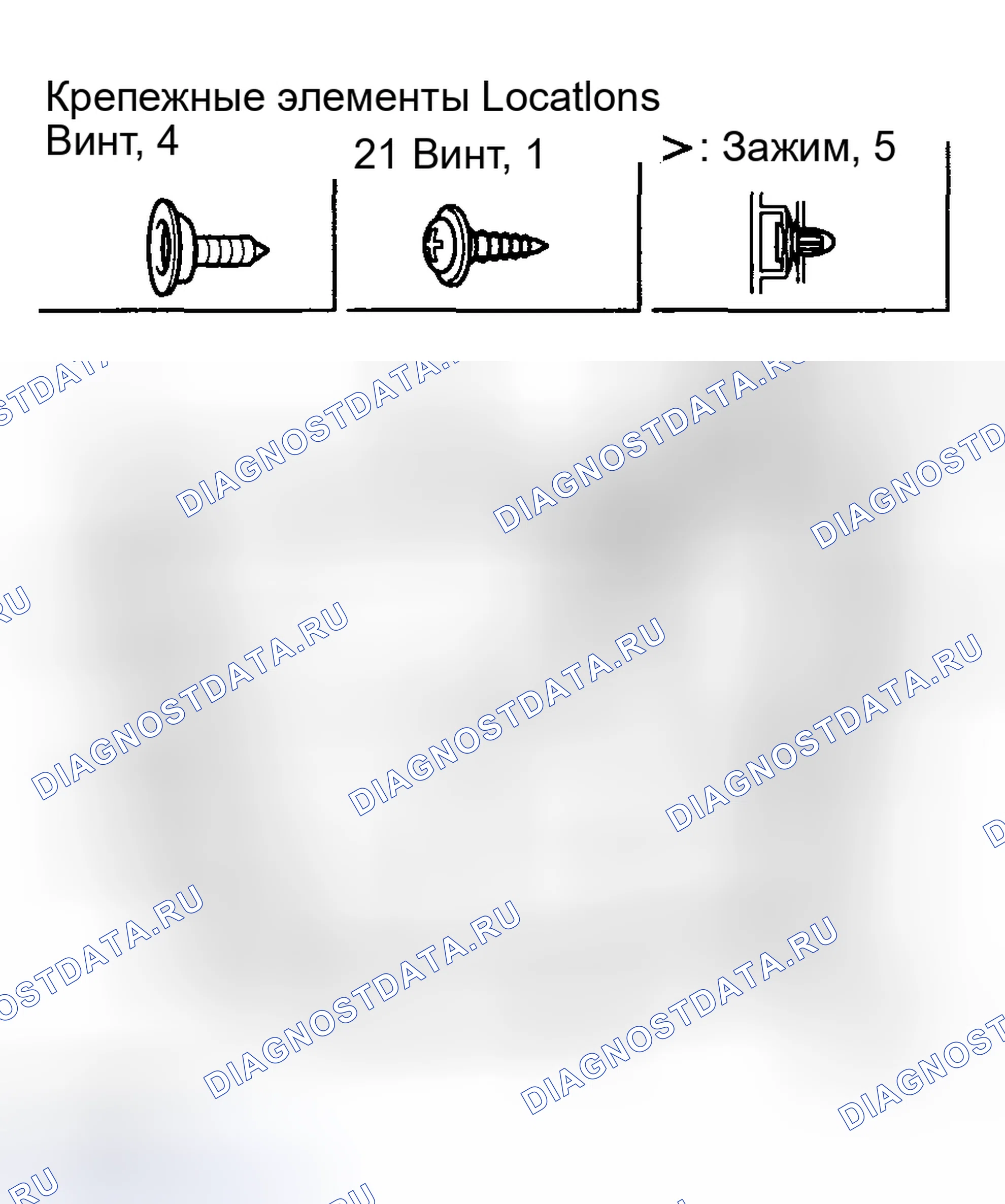Рис. 59. Haval Chitu I