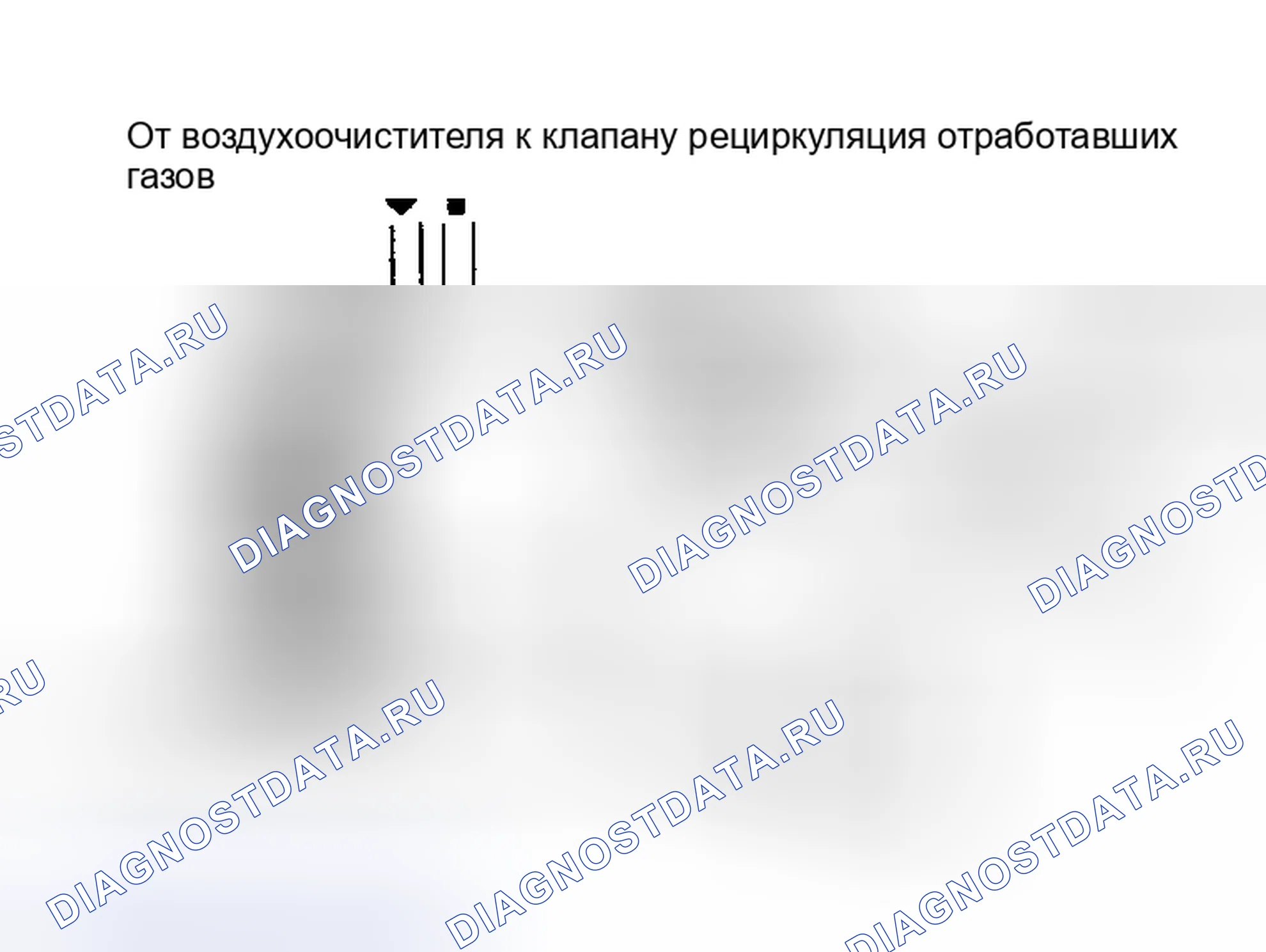 Рис. 12: СИСТЕМА УПРАВЛЕНИЯ МОМЕНТОМ ЗАЖИГАНИЯ. Nissan Maxima G910