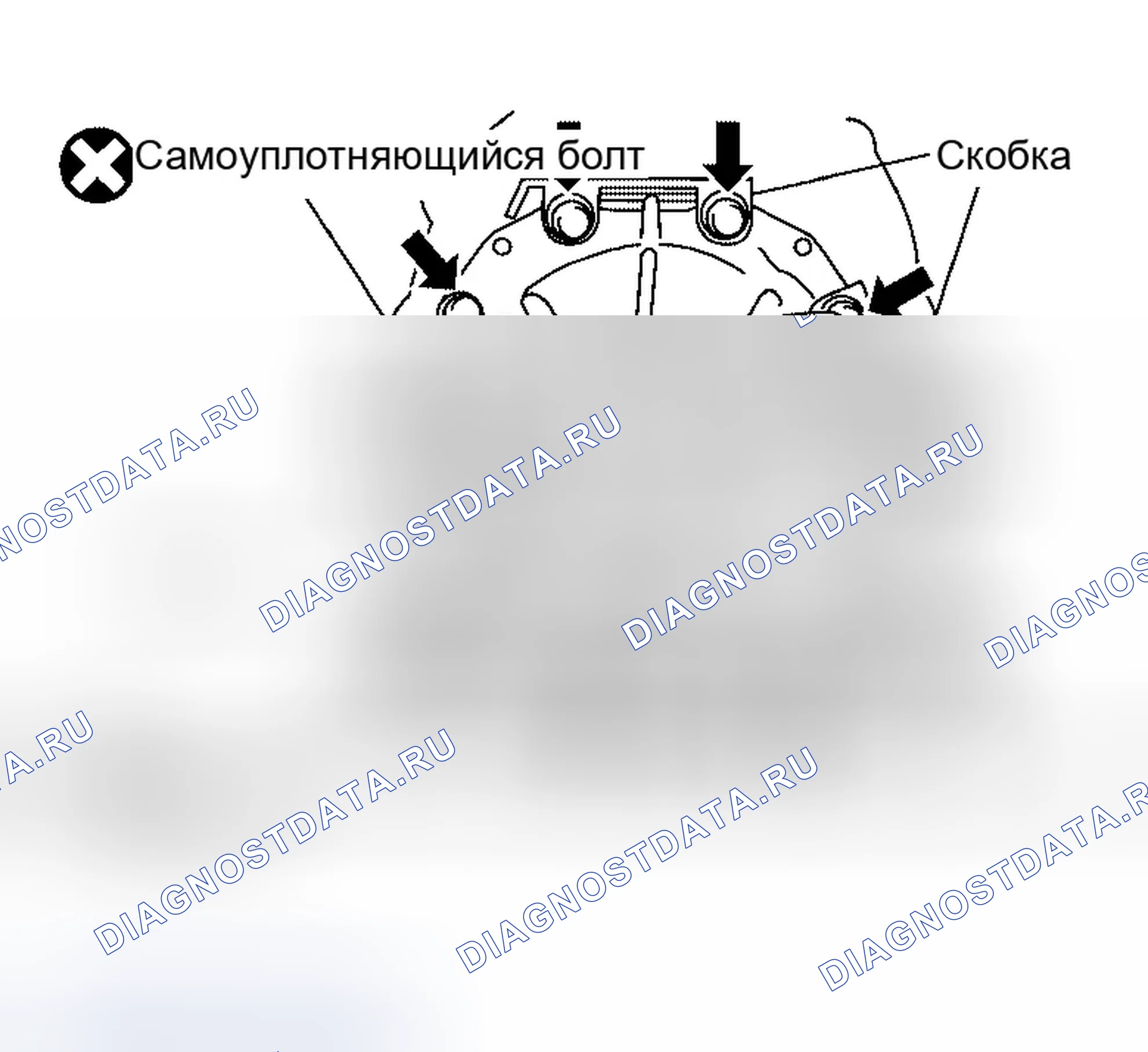 Рис. 603. Infiniti QX56 I
