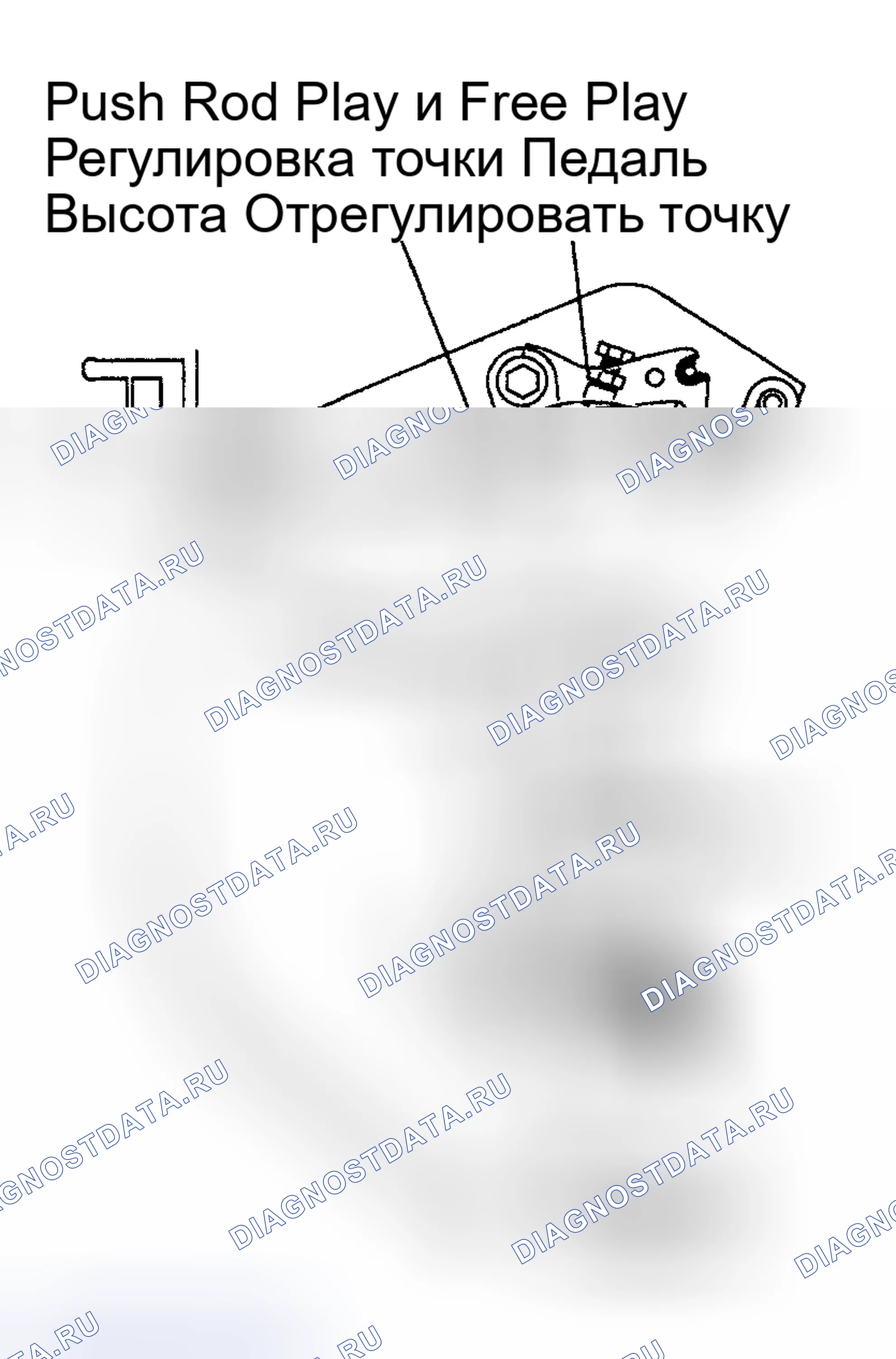 Рис. 35. Toyota MR2 W30