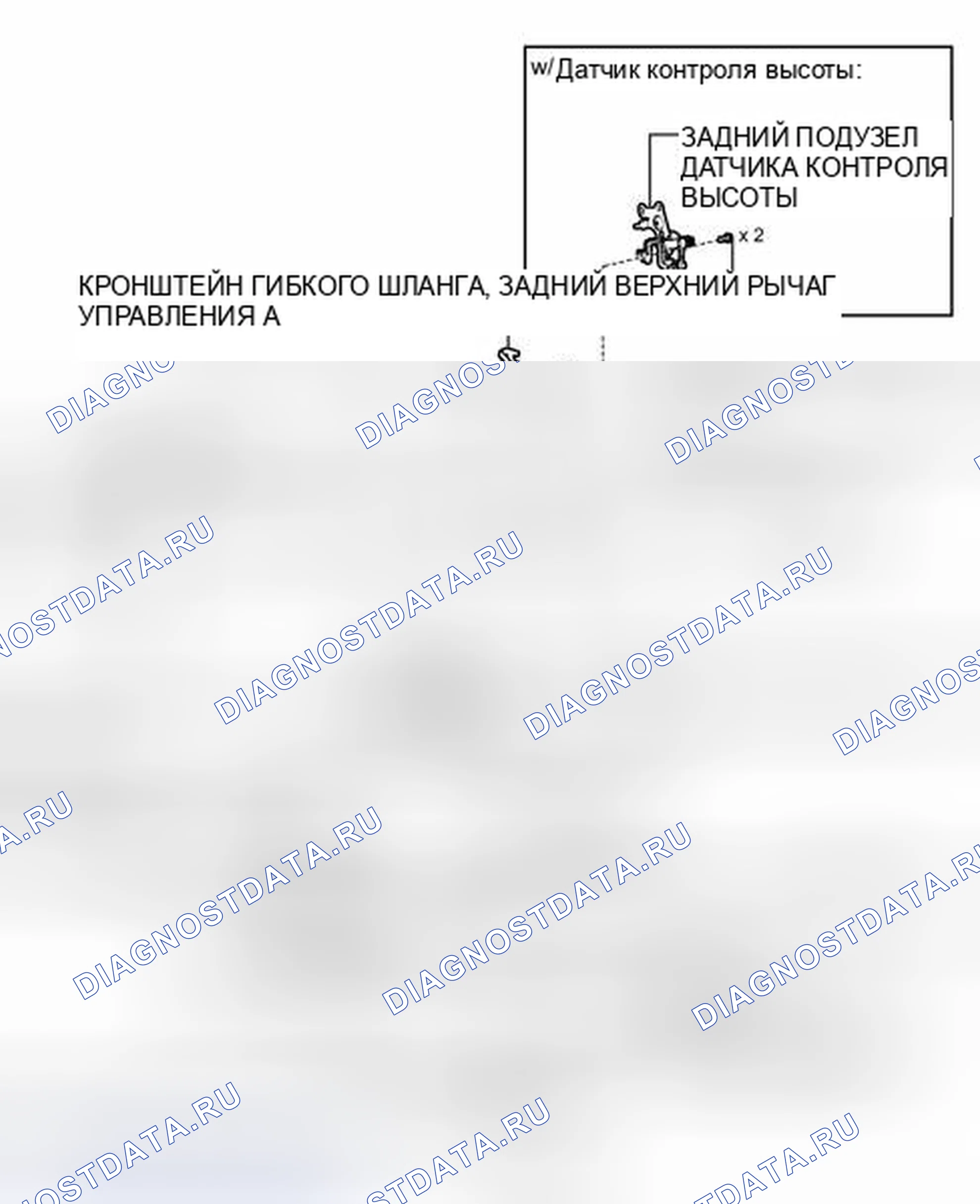 Рис. 28: ИЛЛЮСТРАЦИЯ. Lexus CT I