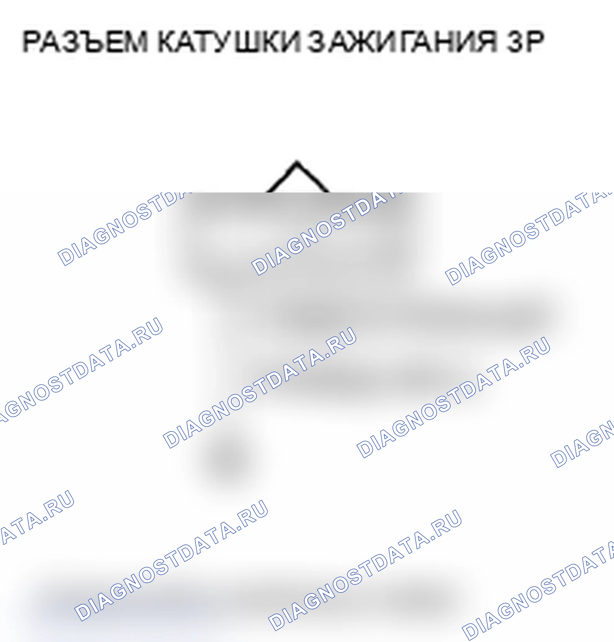 Рис. 61. Acura RL II рестайлинг