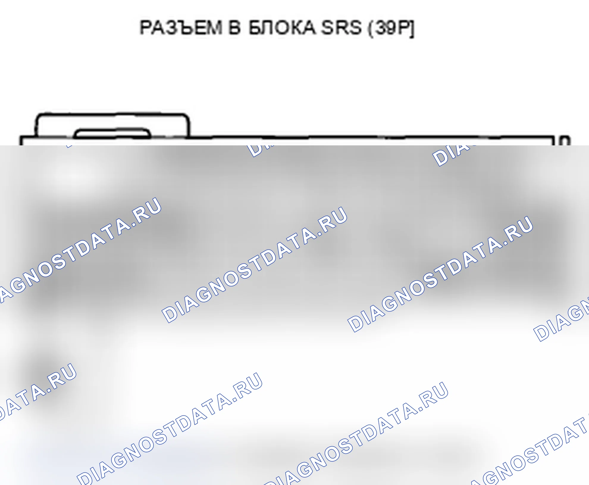 Рис. 75. Acura TL IV рестайлинг