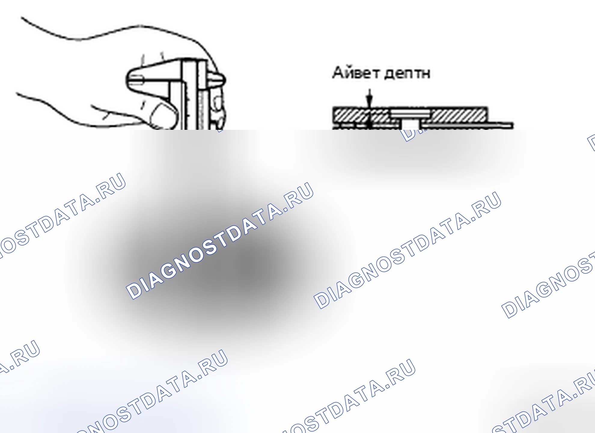 Рис. 20. Kia Magentis II
