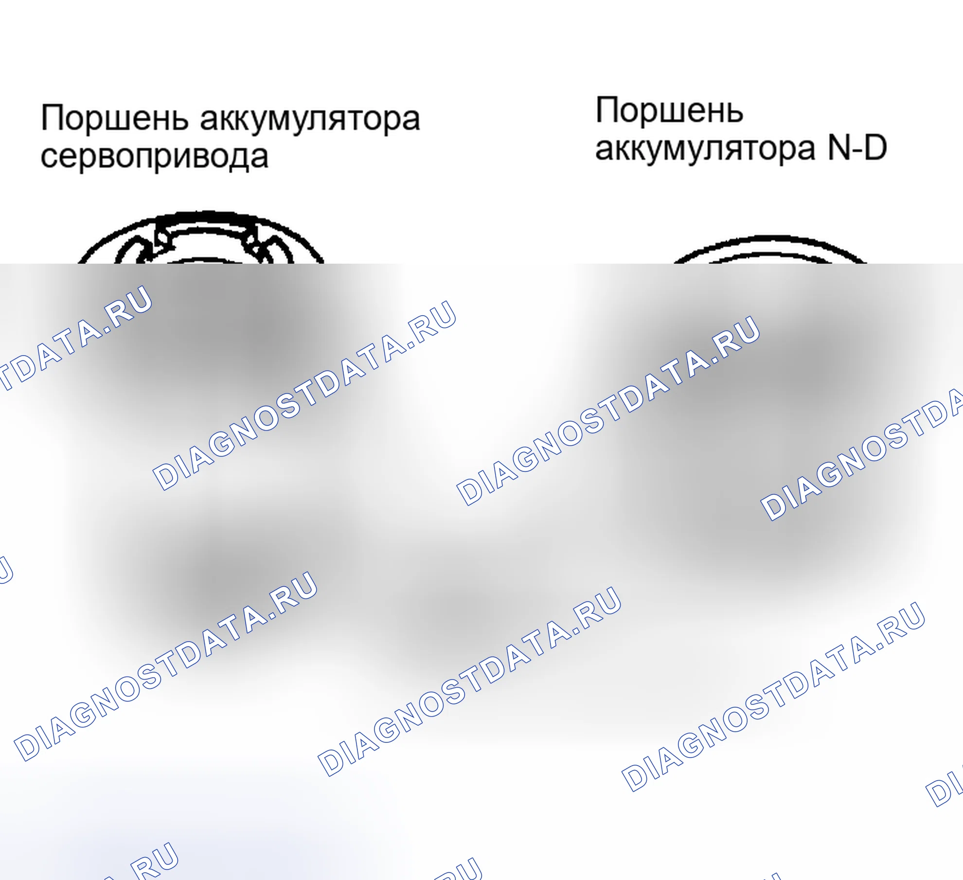 Рис. 248. Nissan Altima L31