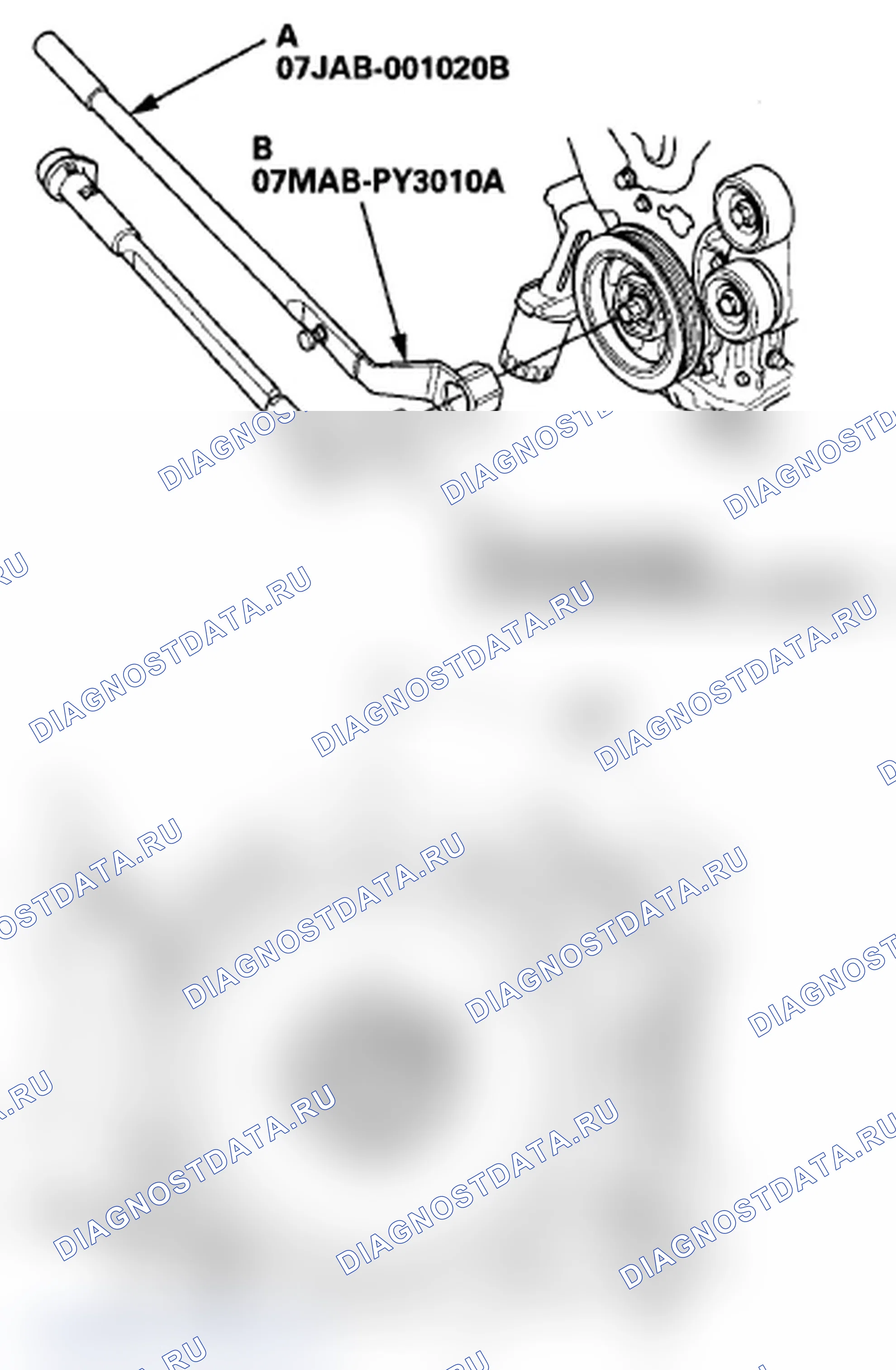 Рис. 235. Acura TL IV рестайлинг