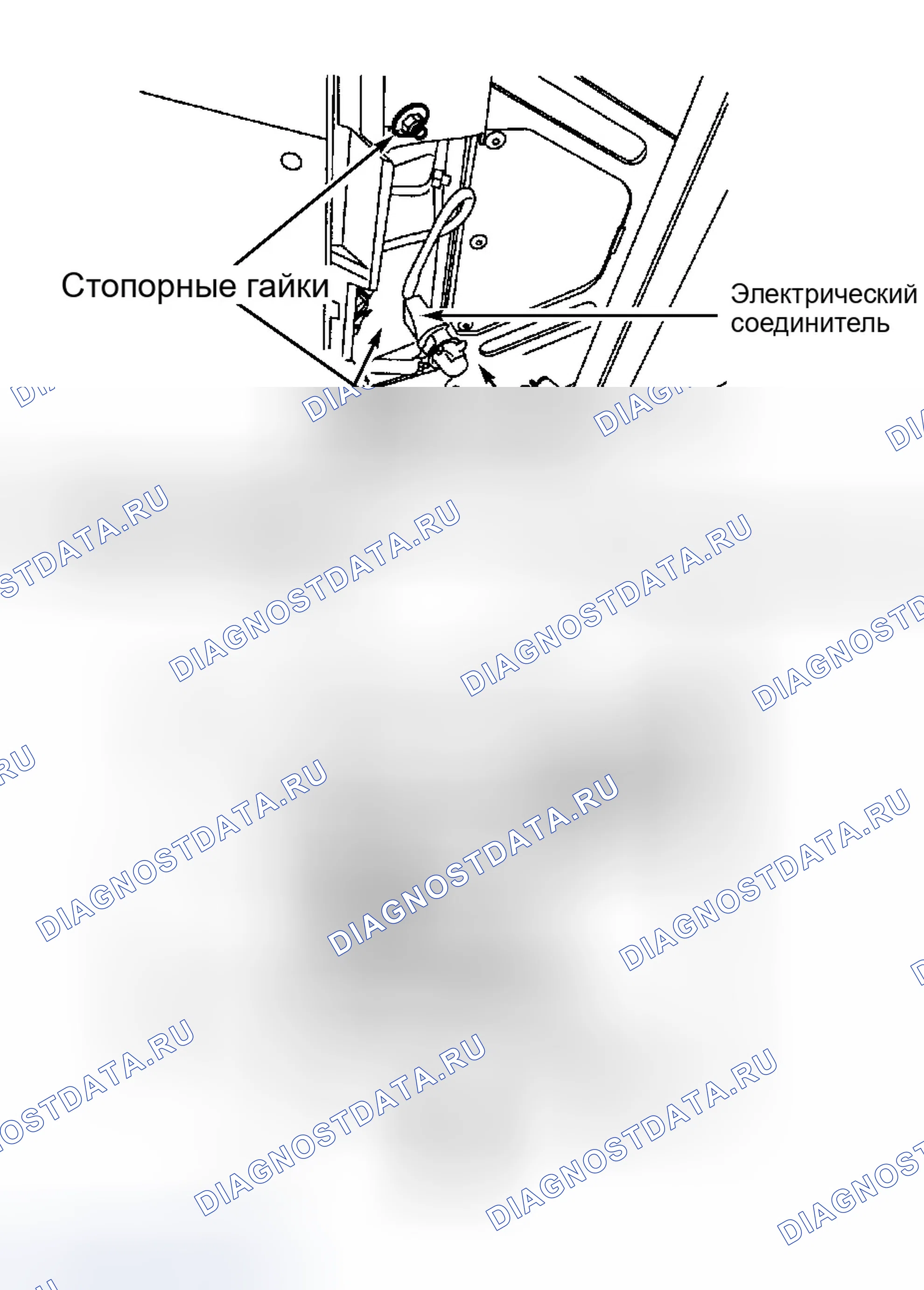 Рис. 5: Установка. Ford Contour I рестайлинг
