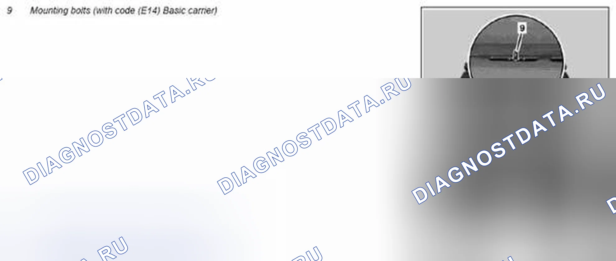Рис. 36. Kia Soul I