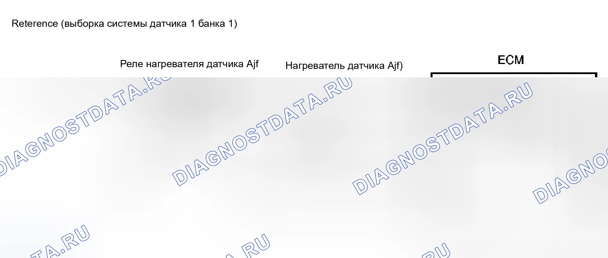 Рис. 458: Описание схемы. Toyota Camry XV30