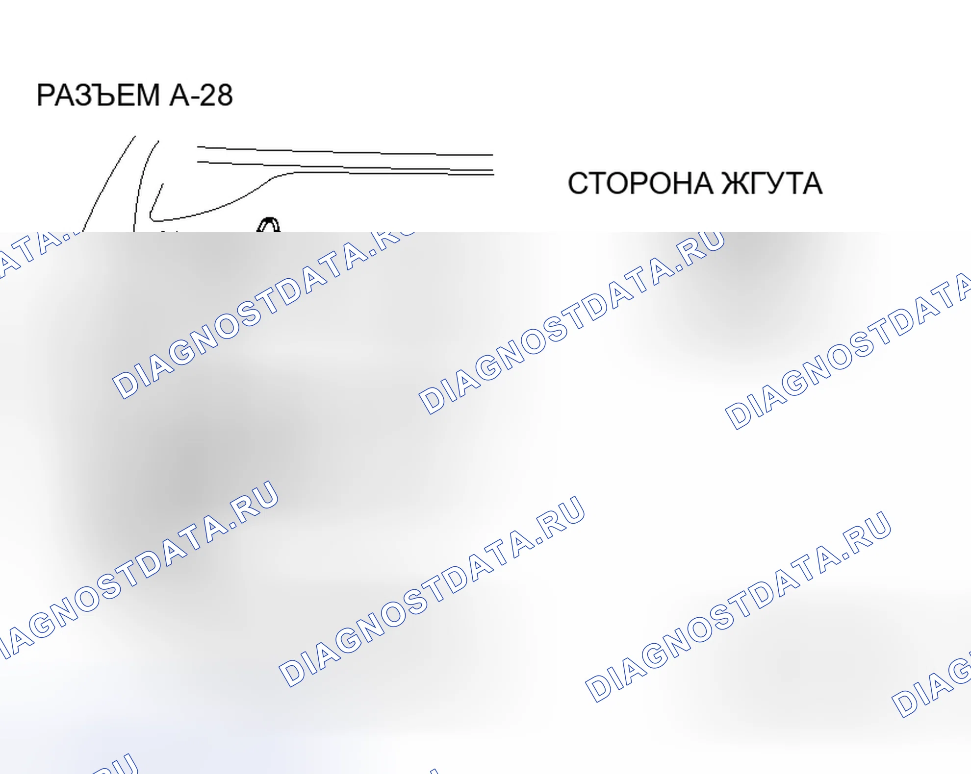 Рис. 20. Mitsubishi Endeavor I