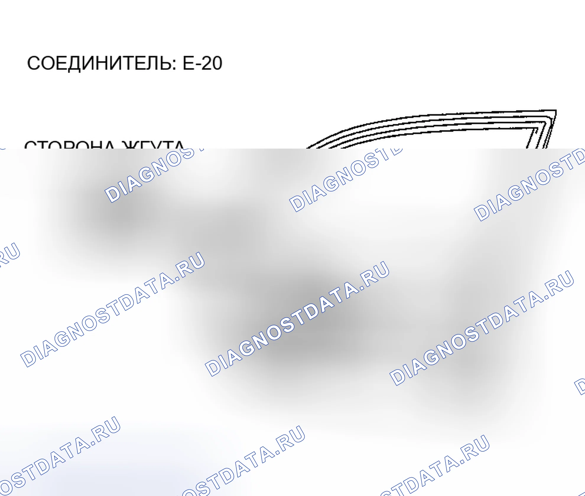Рис. 38. Honda Edix I