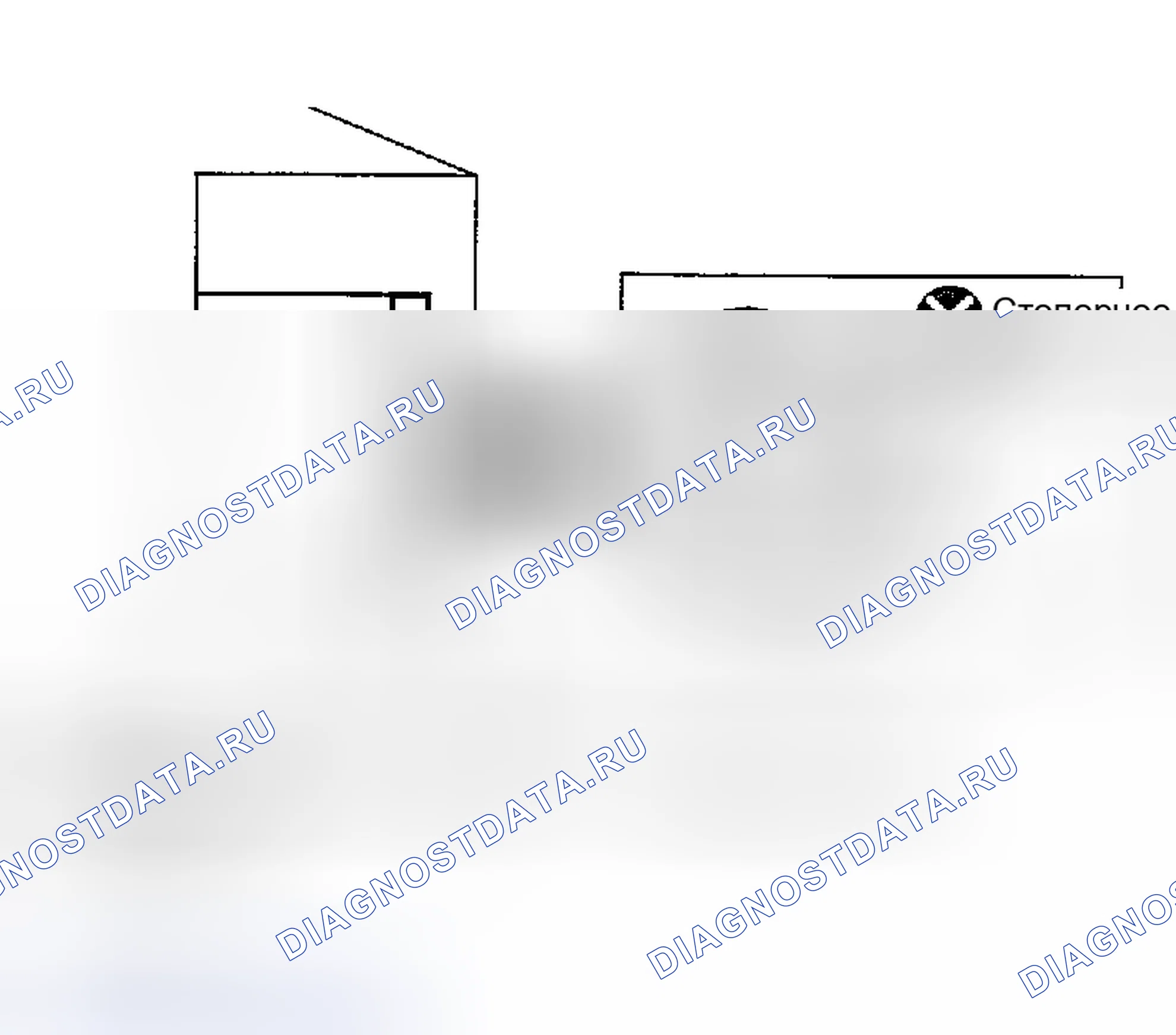 Рис. 21. Honda Odyssey (North America) I