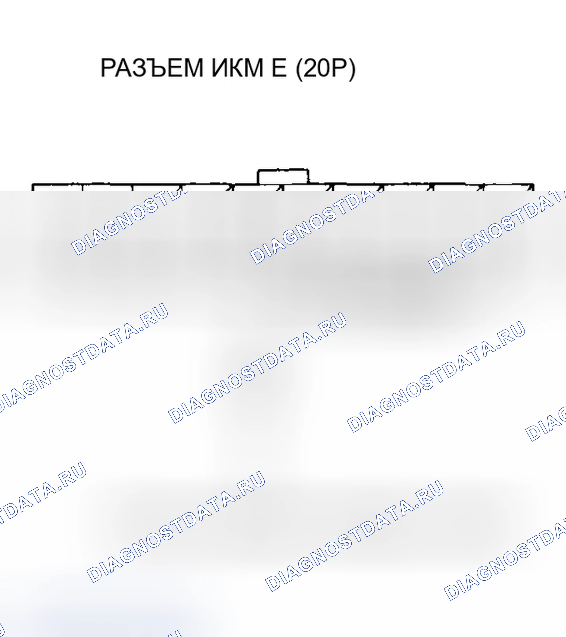 Рис. 8: расшифровка кода ошибки P0462: Низковольтная цепь датчика уровня топлива (блок отправки показаний топливомера). Honda Pilot I
