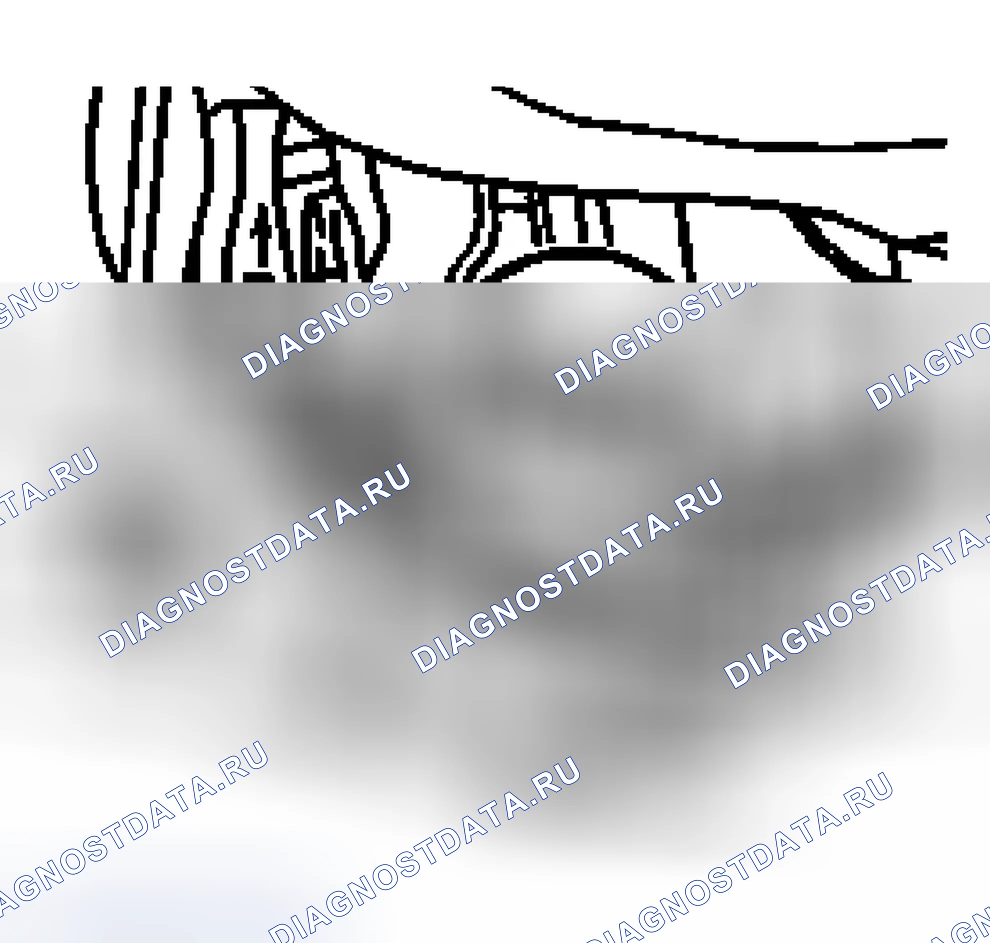 Рис. 94: Исполнение «1», сердечник нагревателя, извлечение. Audi S8 D2 рестайлинг 2
