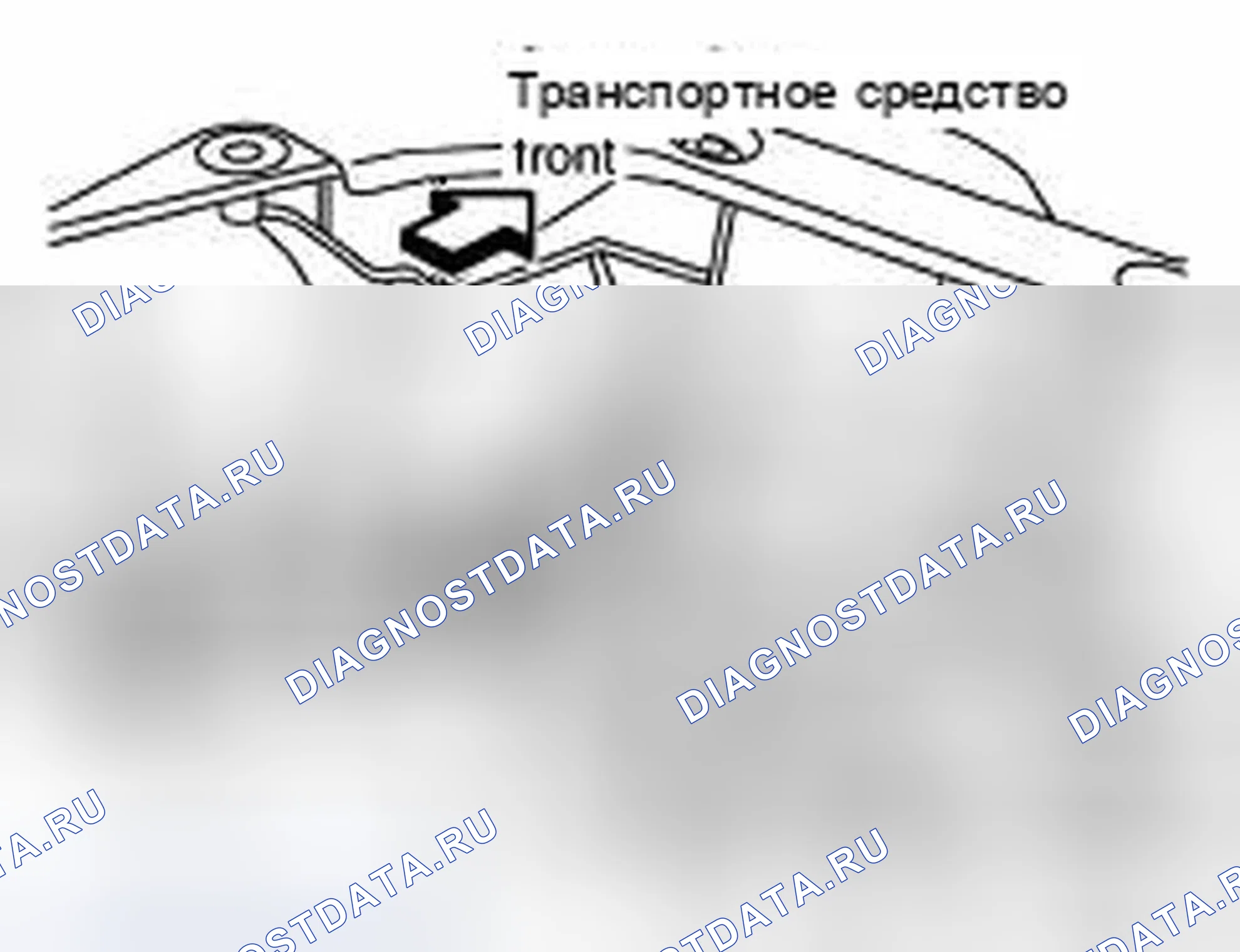 Рис. 110: ДНЕВНОЙ / СТОЯНОЧНЫЙ ОГОНЬ. Infiniti FX35 I рестайлинг