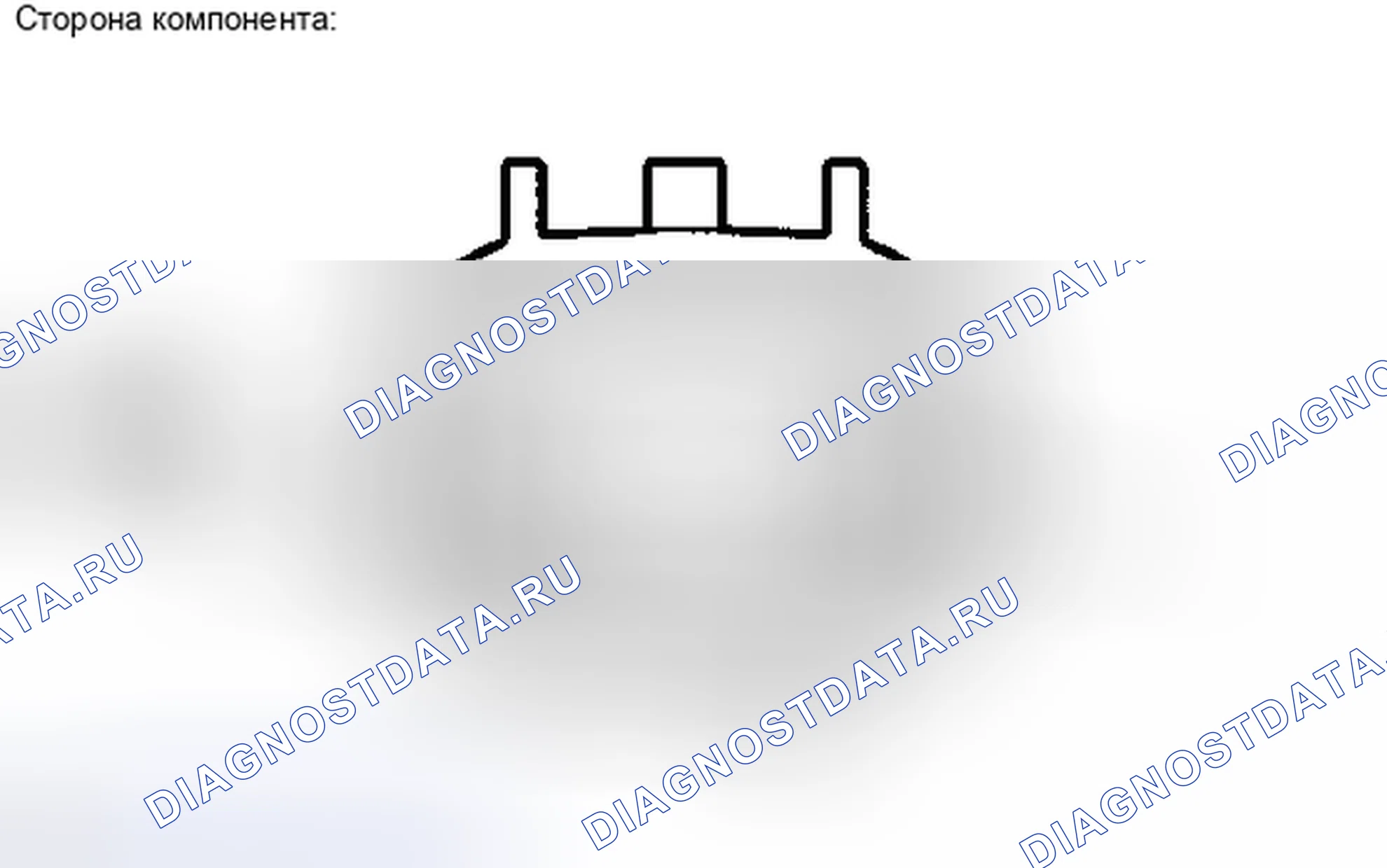 Рис. 411. Toyota Camry XV40 рестайлинг