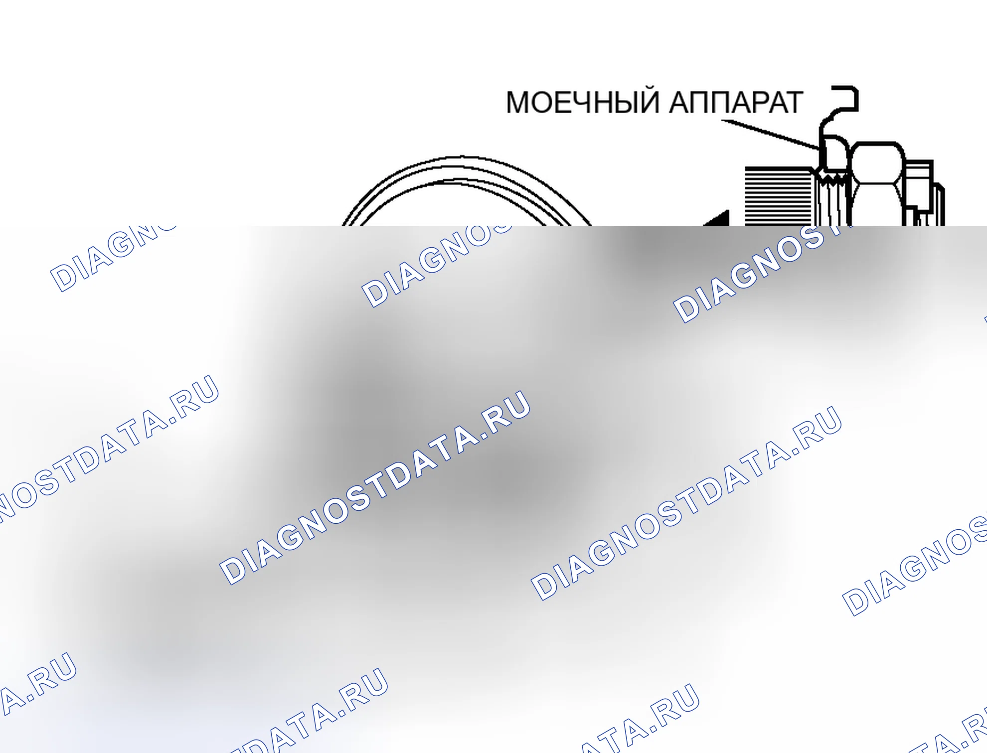 Рис. 120. Mitsubishi Endeavor I