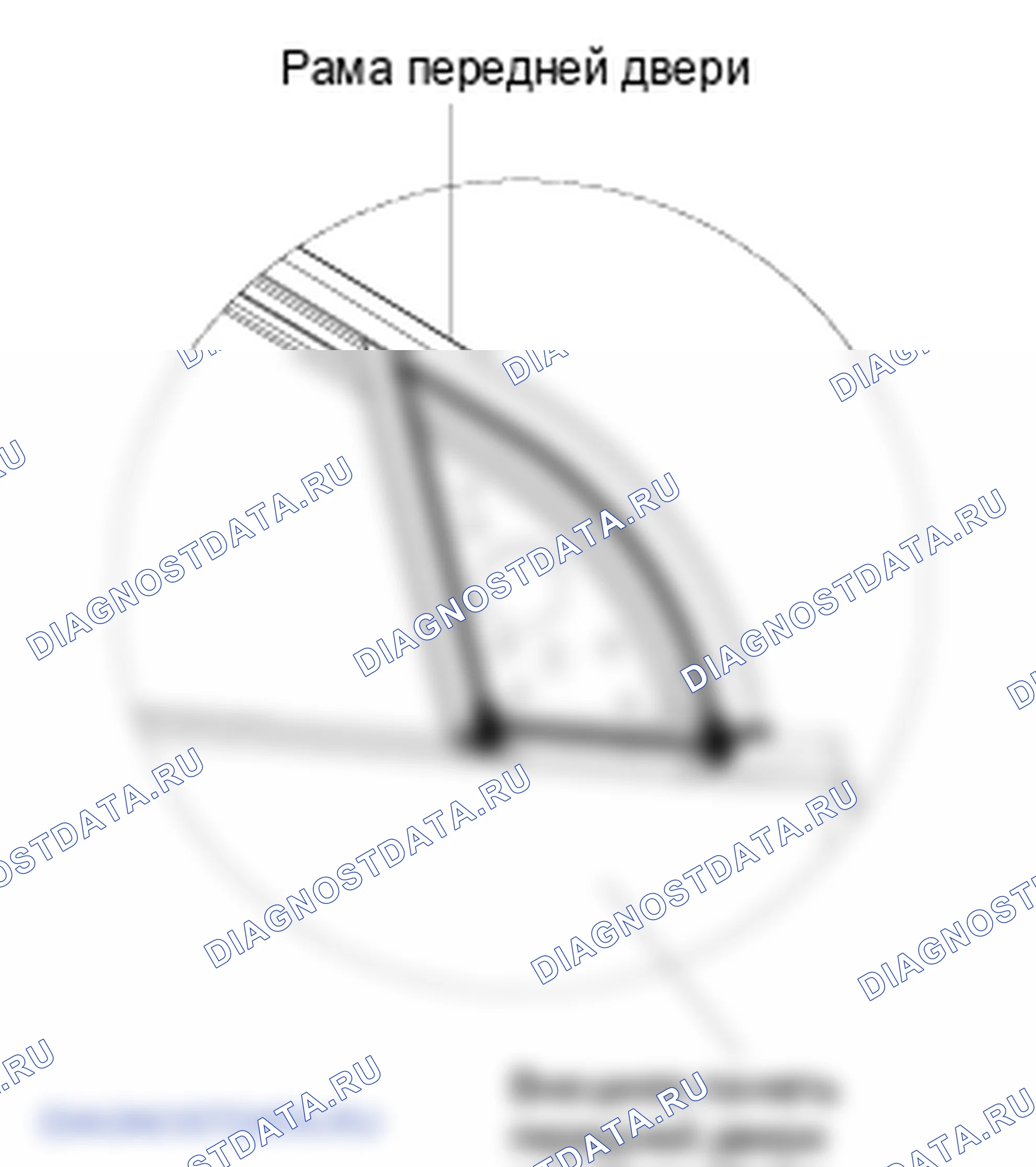 Дверь. Hyundai i20 GB