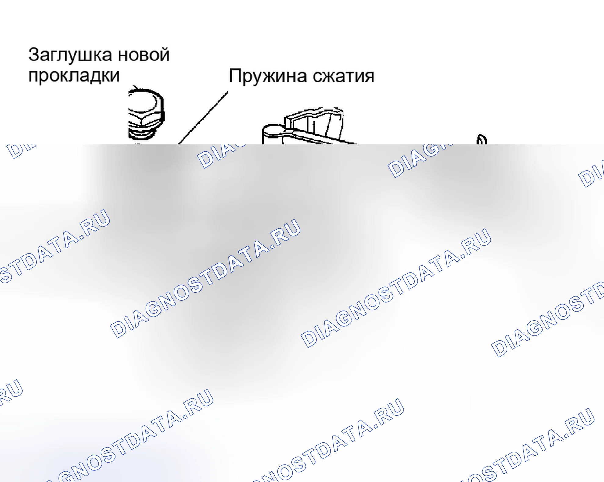 Рис. 25. Haval Menglong I