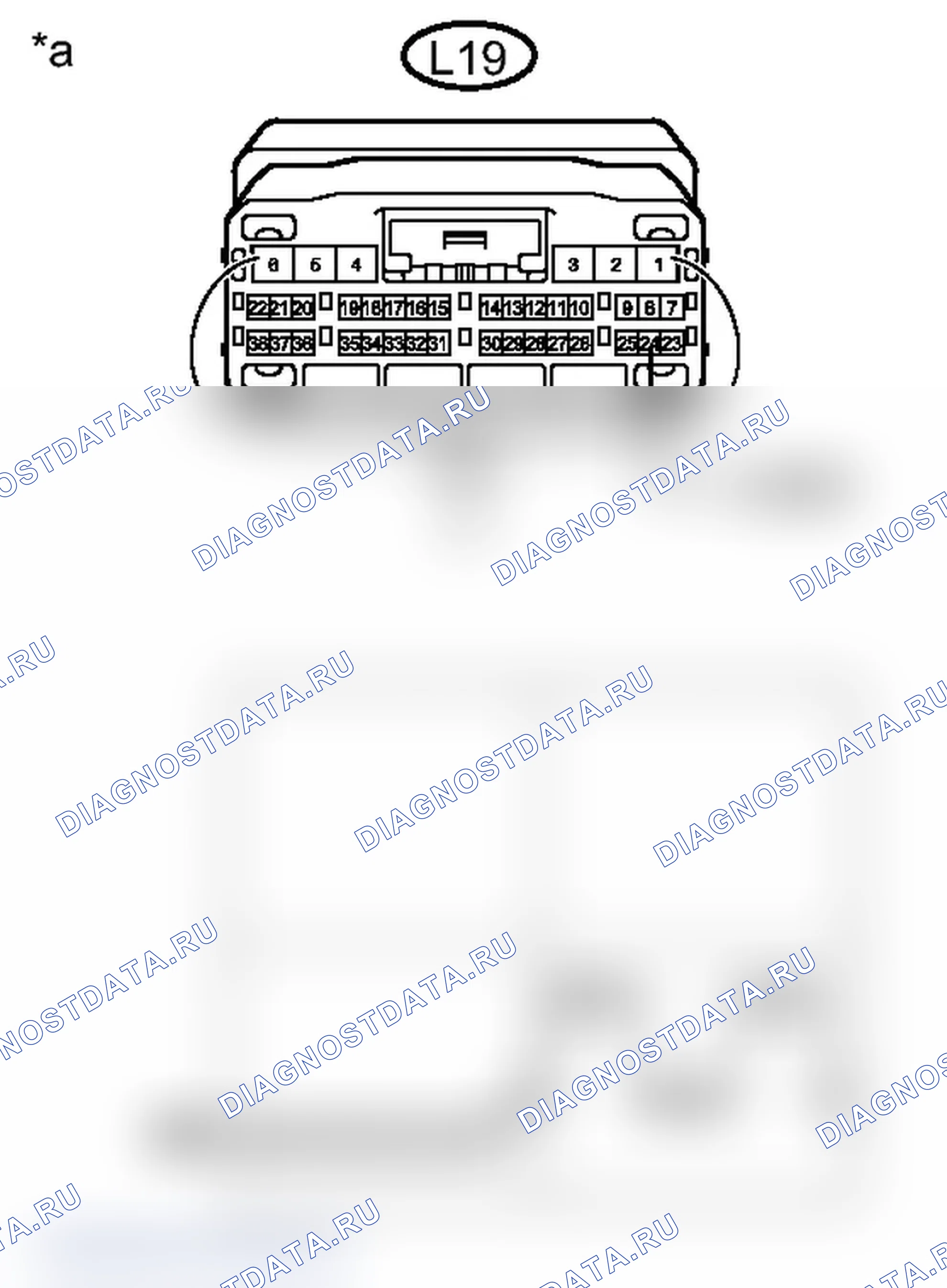 Рис. 214: ПОРЯДОК ВЫПОЛНЕНИЯ РАБОТ. Toyota Prius V I