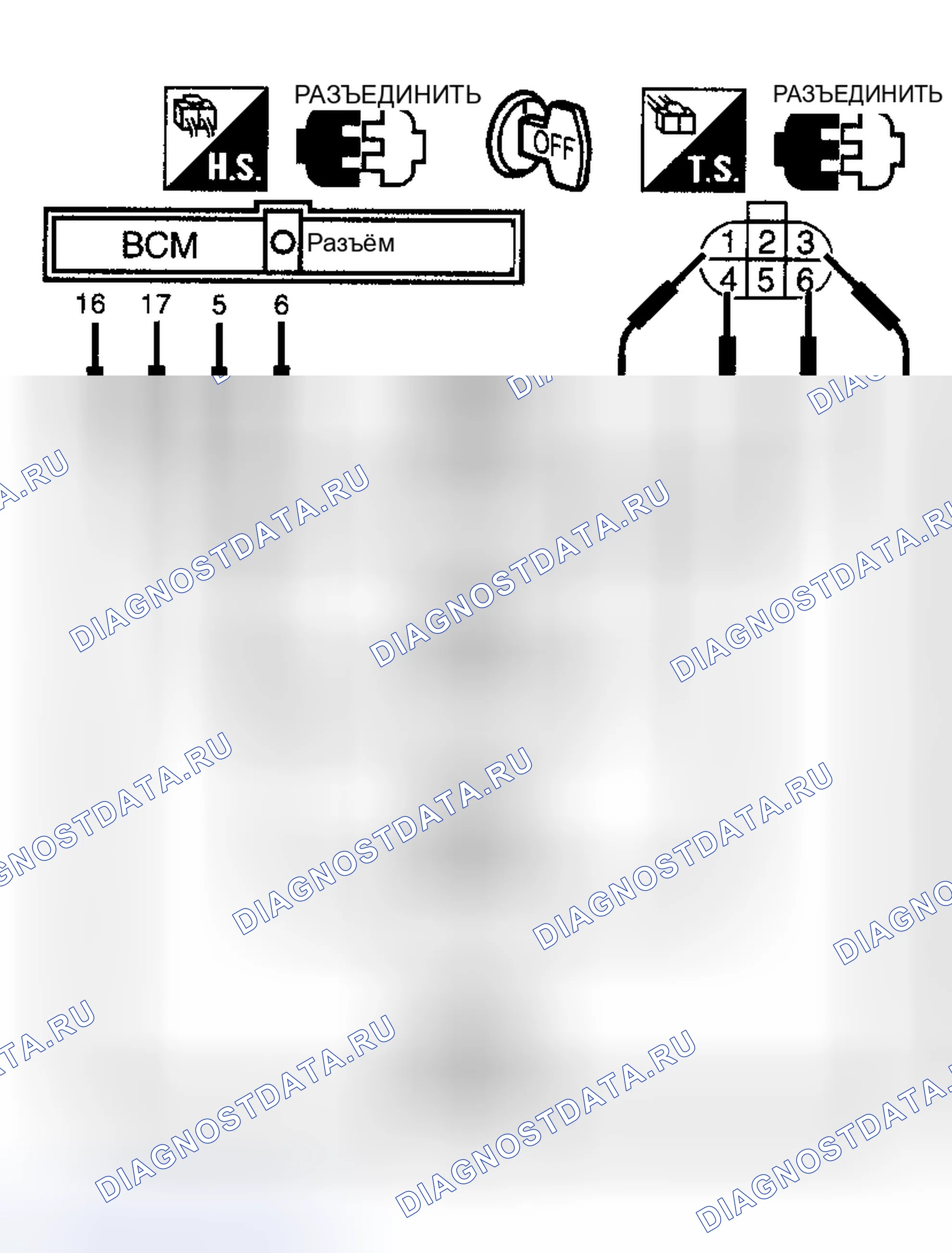 Рис. 65. Honda Insight I