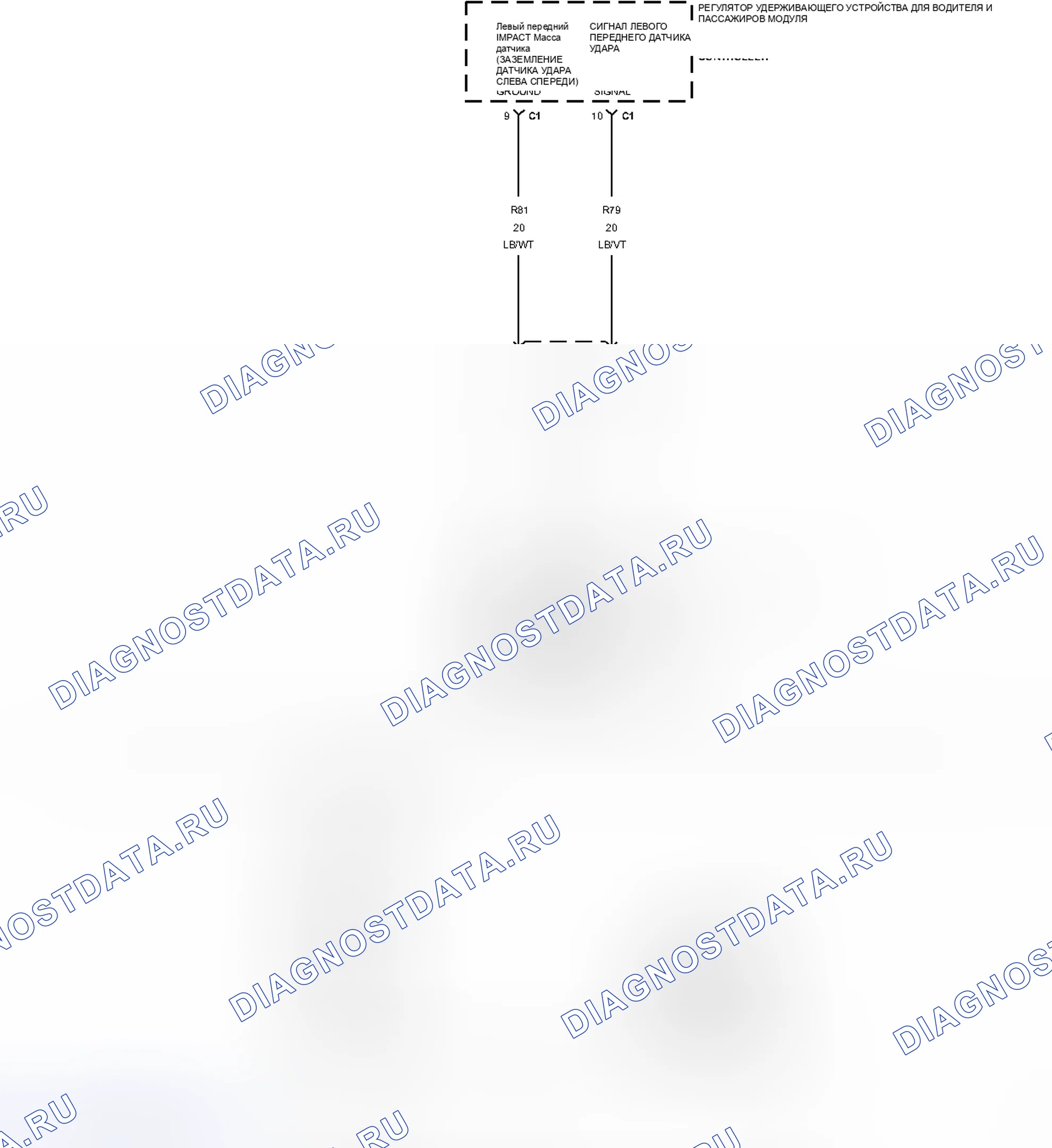 Рис. 80: Принципиальная схема. Dodge Cab & Chassis R3500 HD transition
