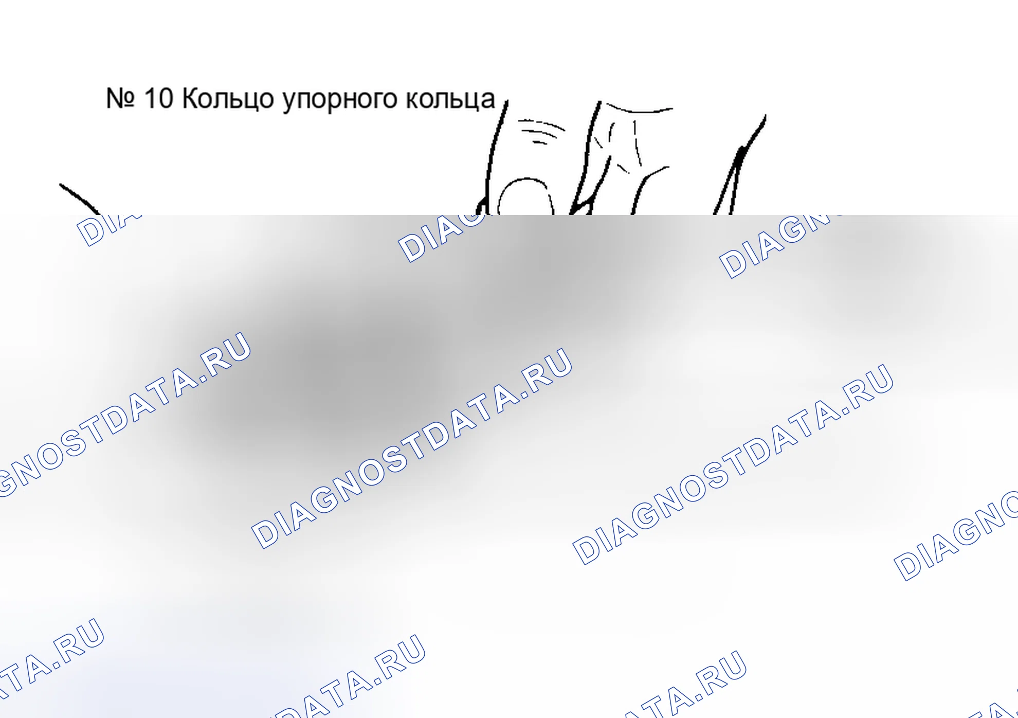 Рис. 41. Hyundai Excel II