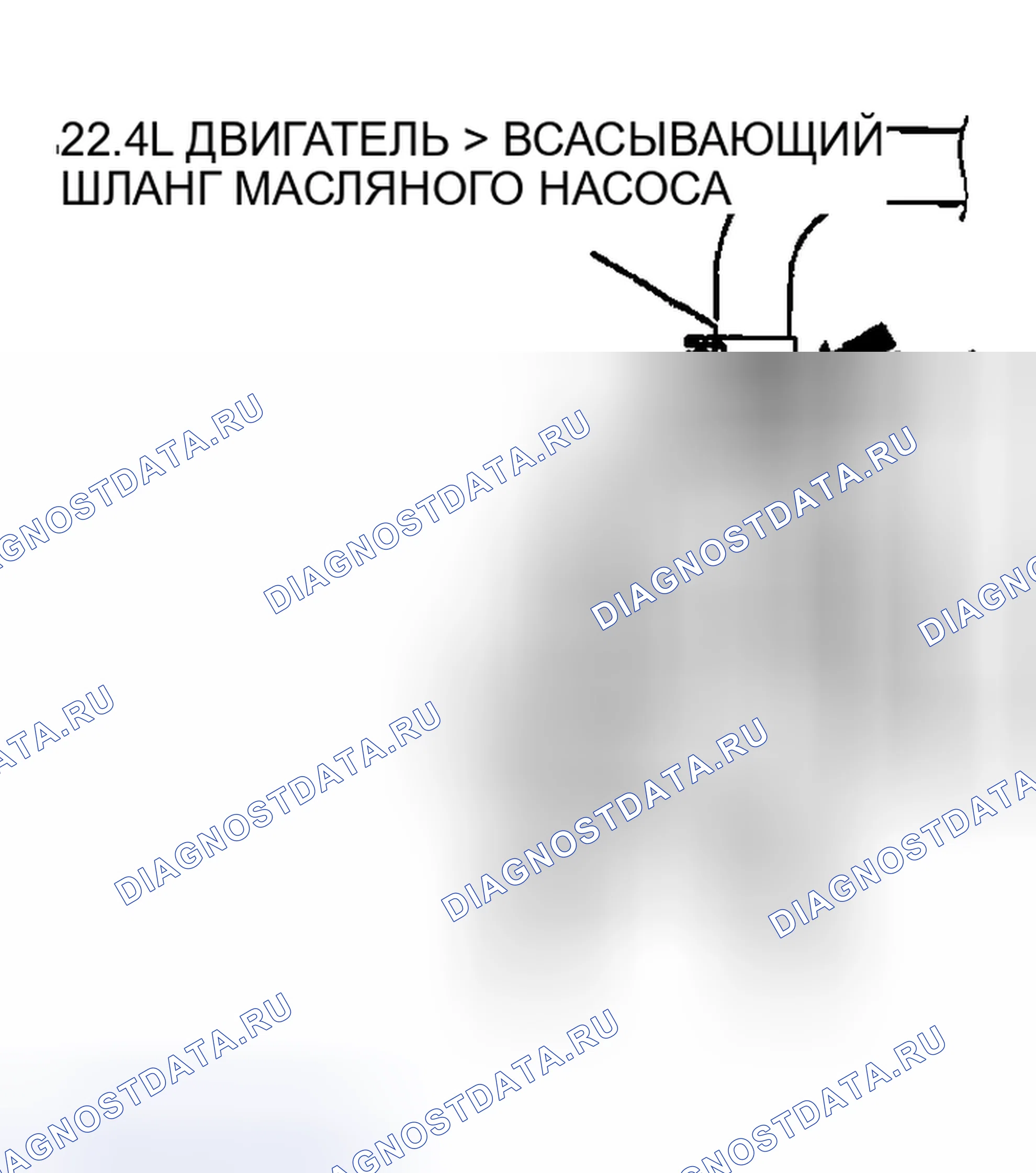 Рис. 160. Honda Edix I