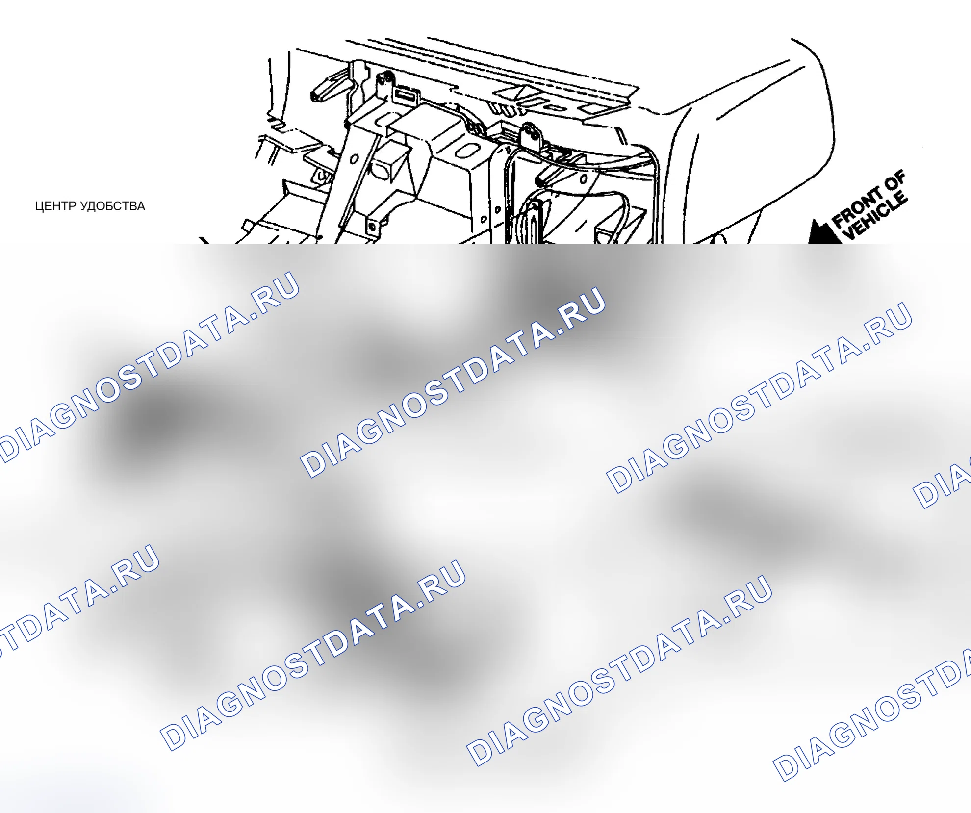 Рис. 1. Pontiac Grand AM IV