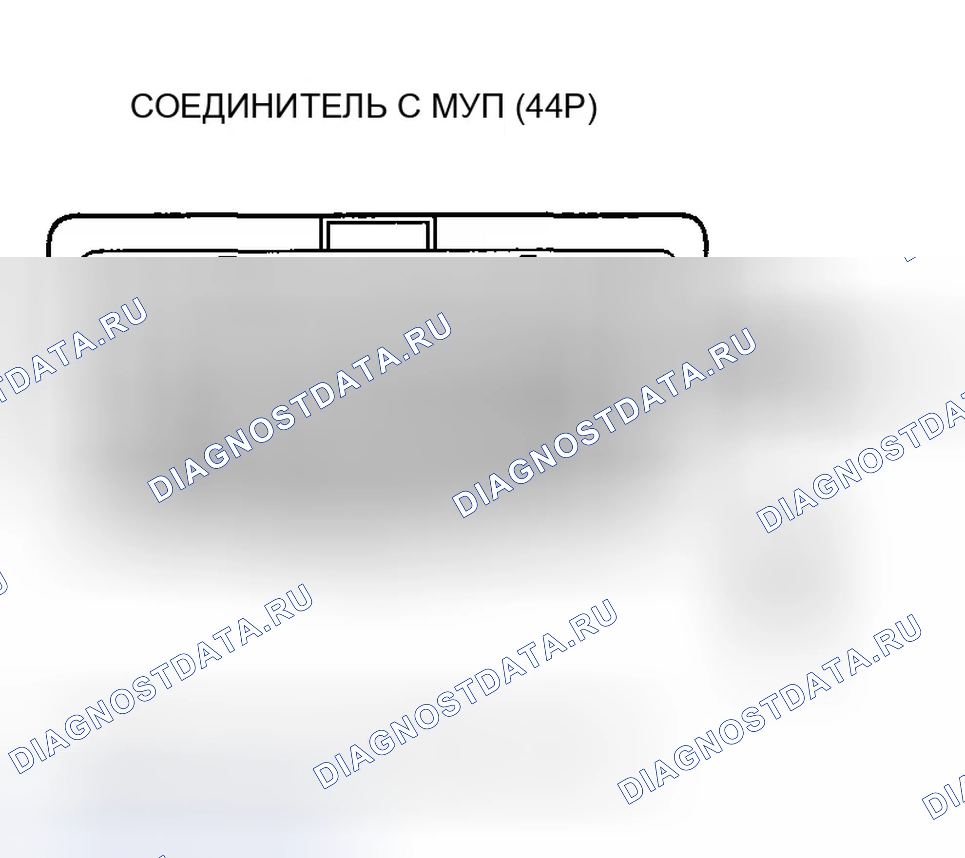 Рис. 107. Honda Pilot I рестайлинг