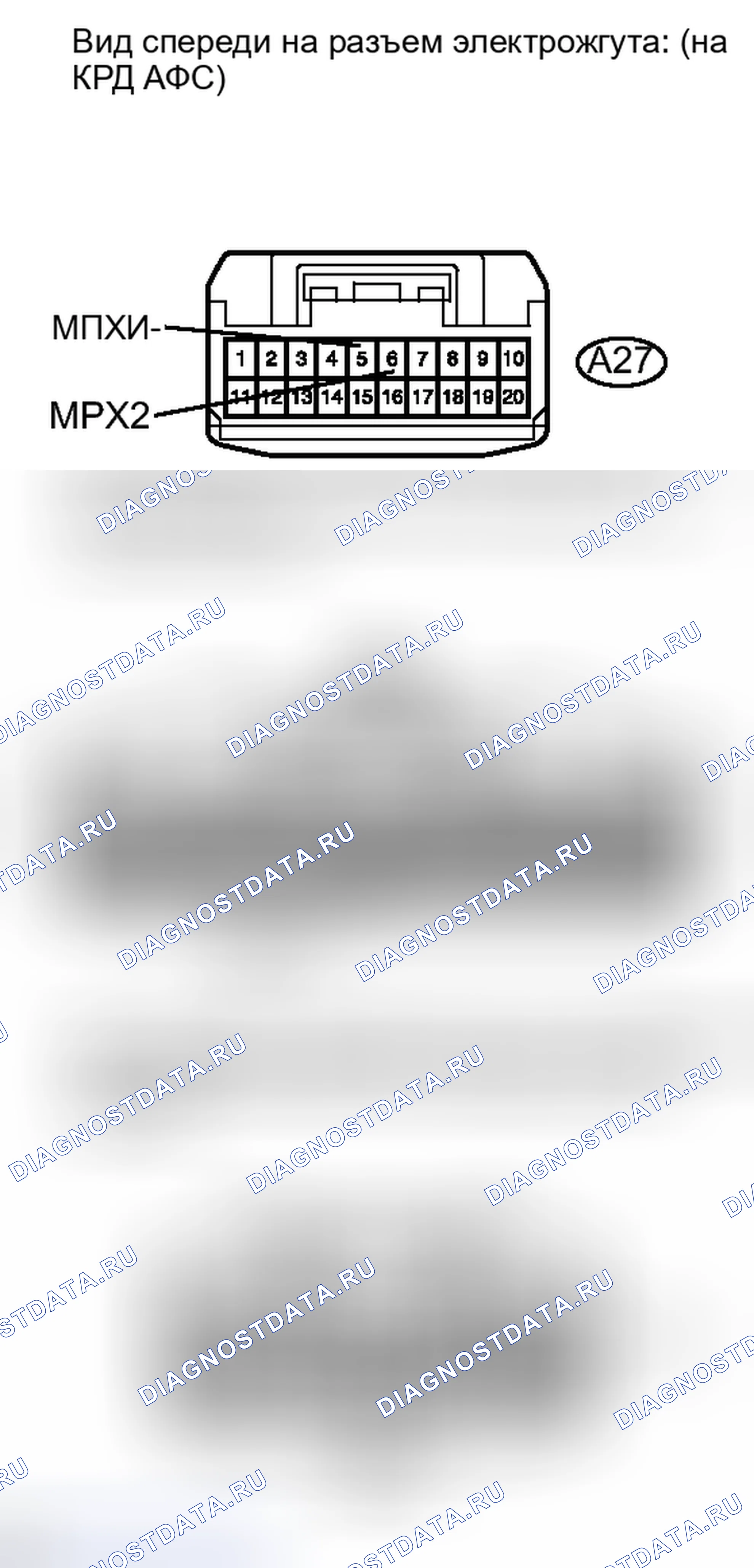 Рис. 165. Lexus IS F I
