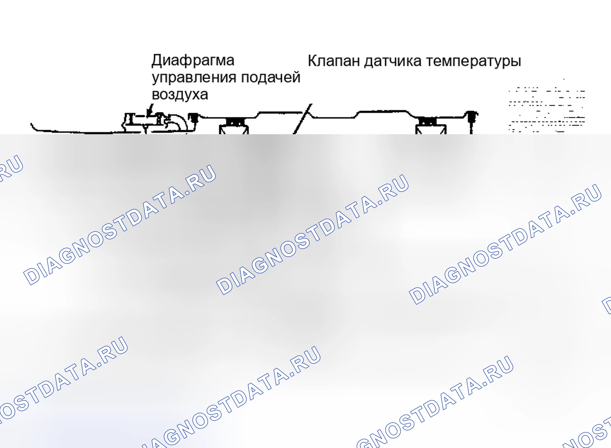 Рис. 94. Subaru XT I