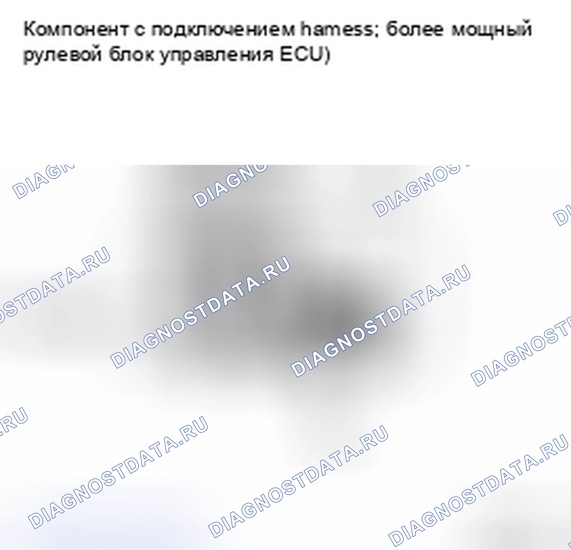 Рис. 23: ПРОЦЕДУРА КОНТРОЛЯ. Toyota Corolla X